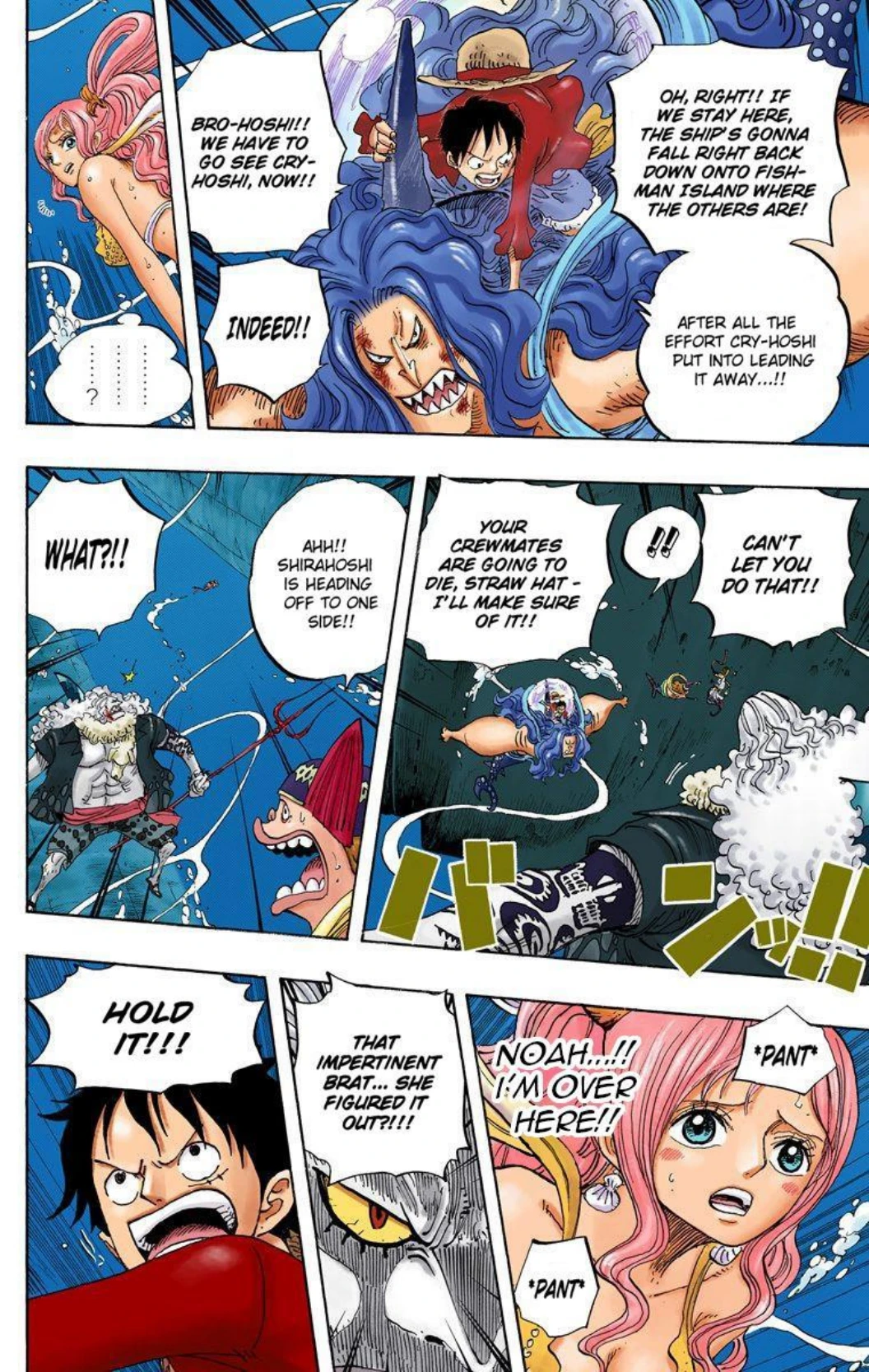 One Piece Volume 65 Page 68