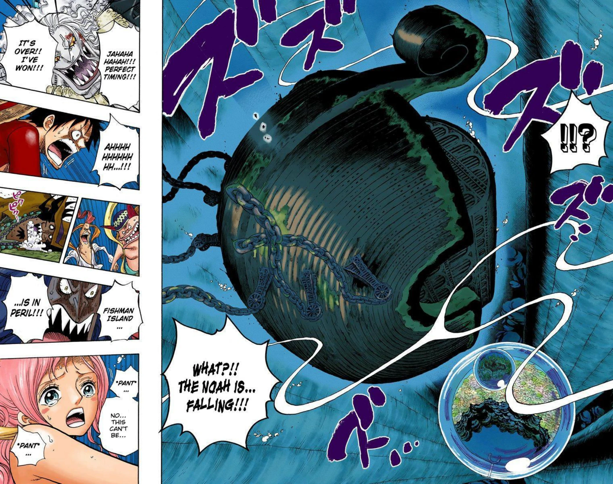 One Piece Volume 65 Page 70