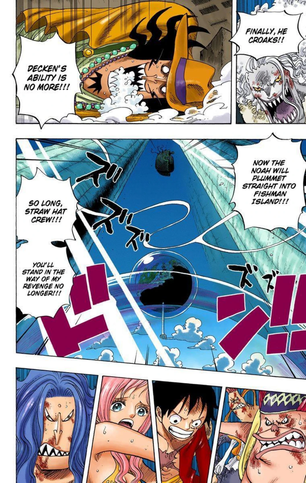 One Piece Volume 65 Page 72