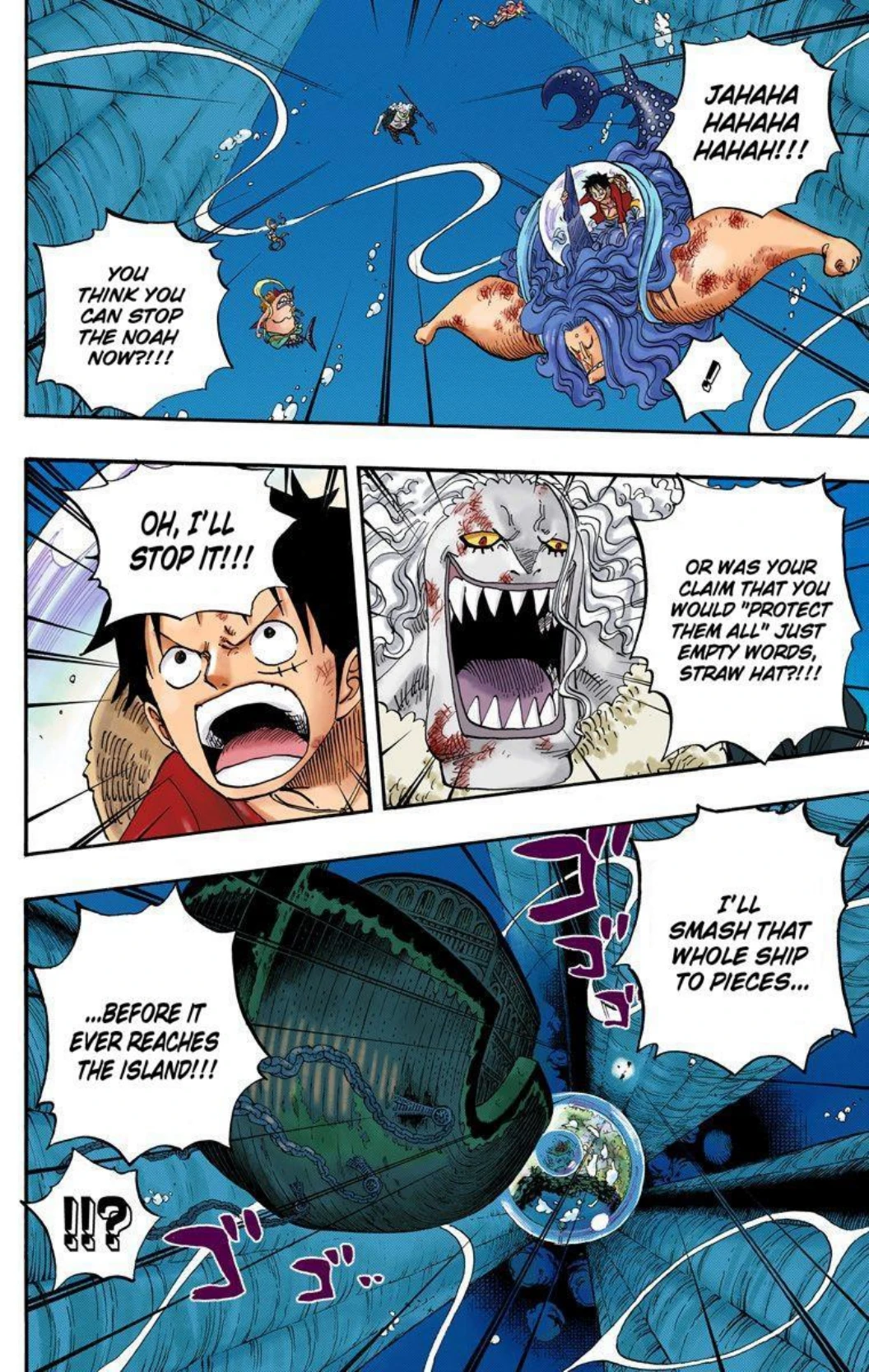 One Piece Volume 65 Page 74