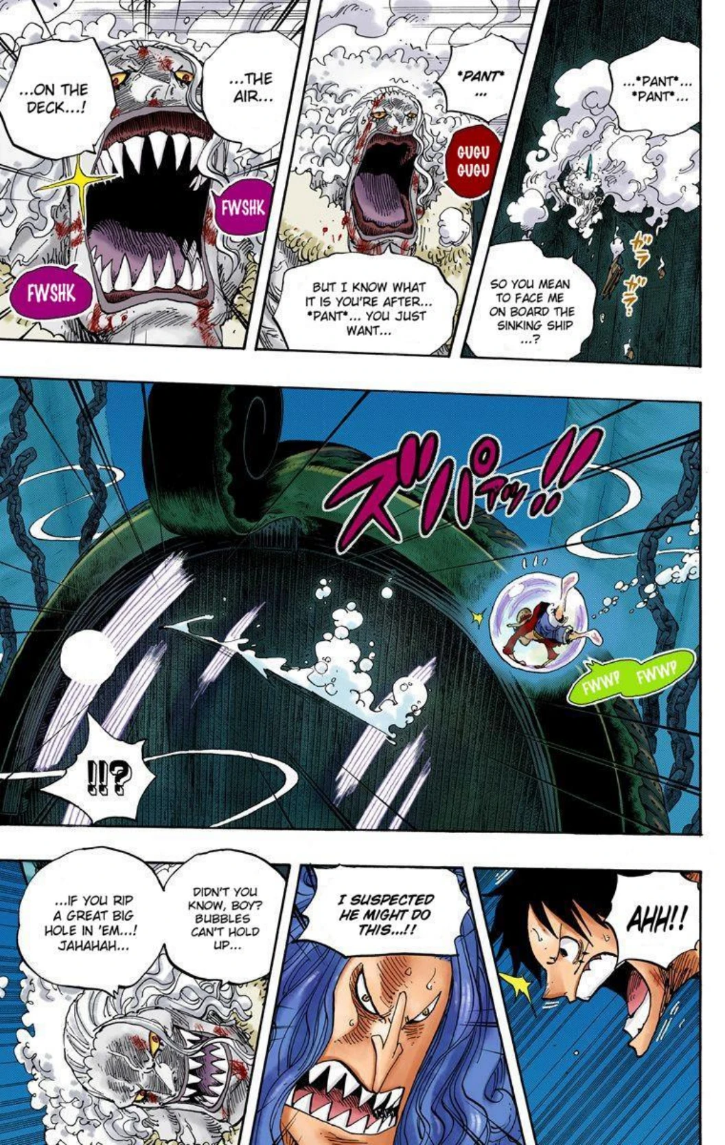 One Piece Volume 65 Page 79