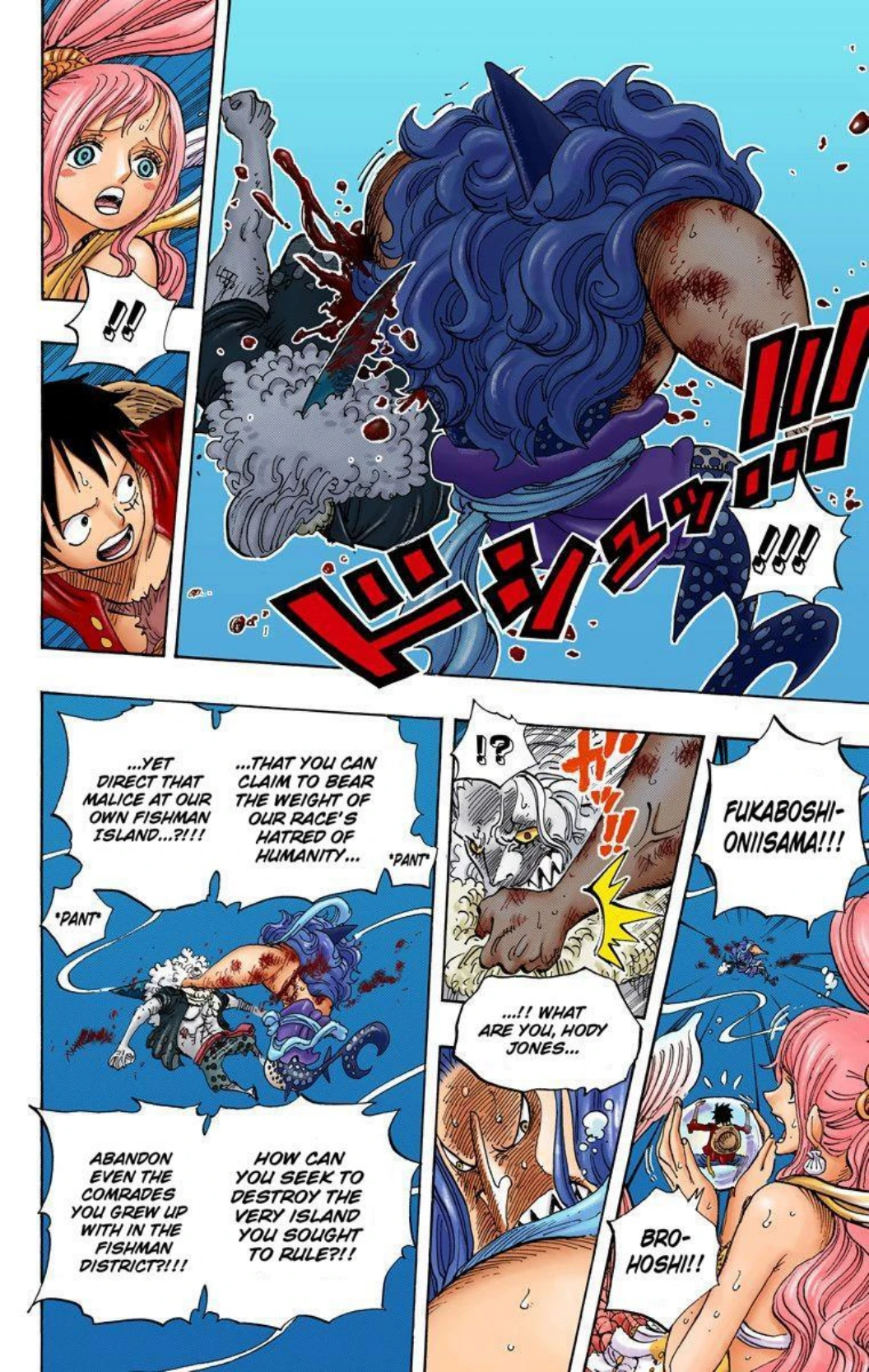 One Piece Volume 65 Page 82