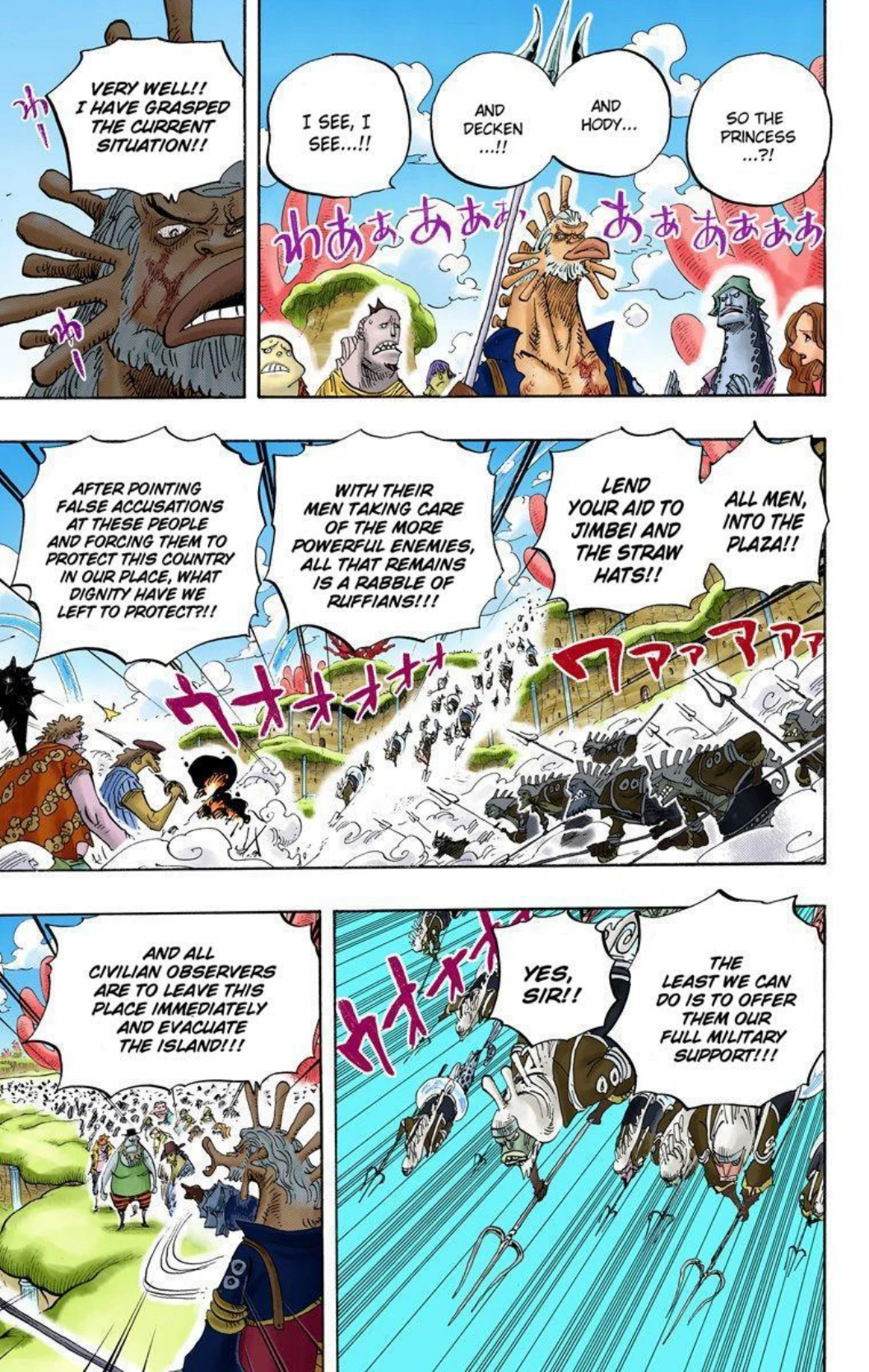 One Piece Volume 65 Page 97