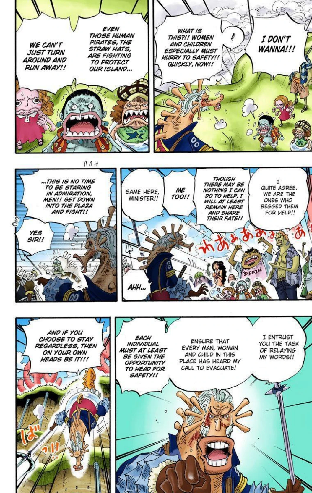 One Piece Volume 65 Page 98