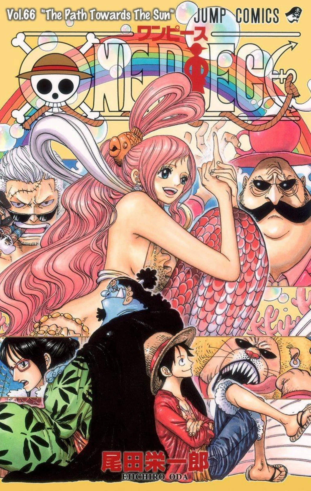 One Piece Volume 66 Page 1