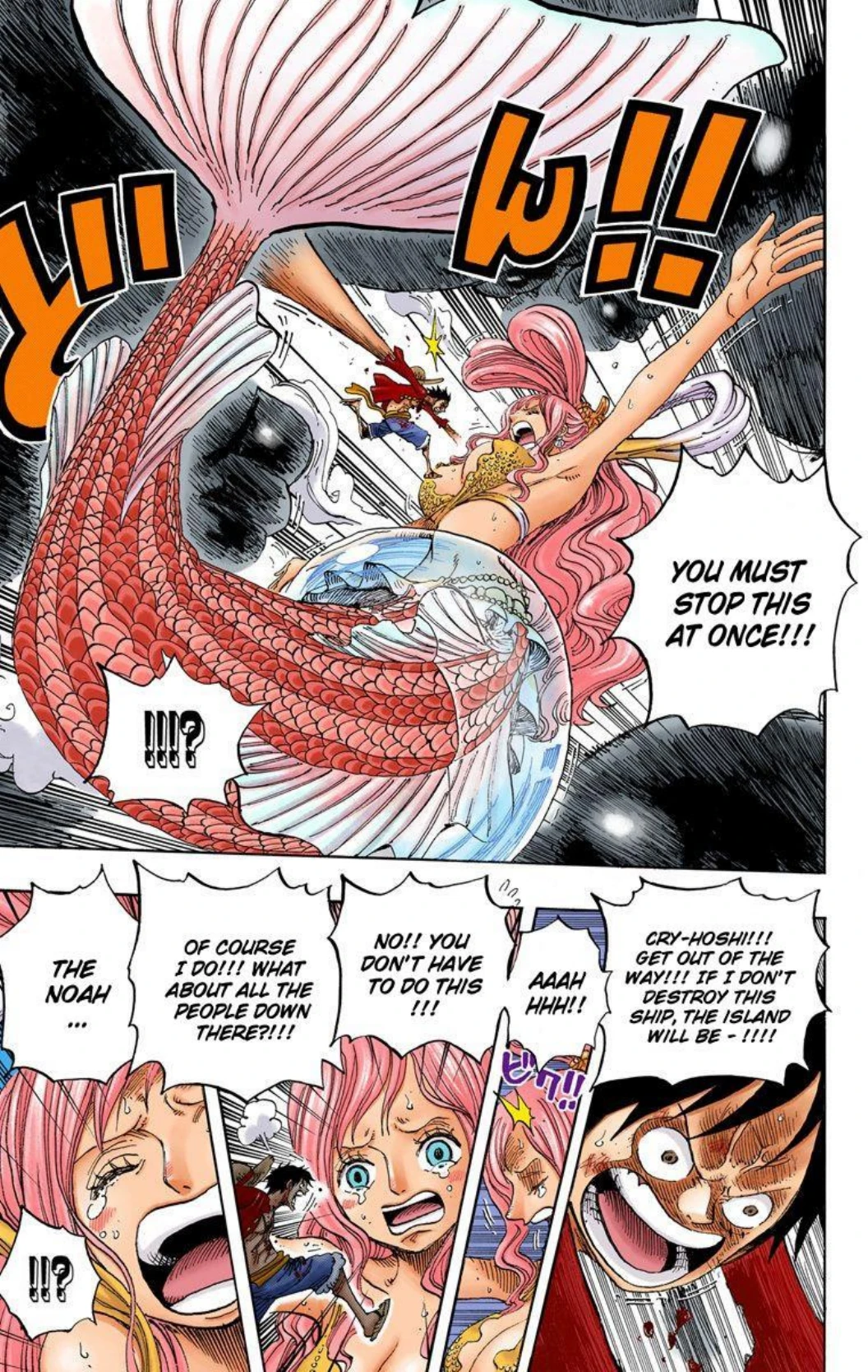 One Piece Volume 66 Page 10