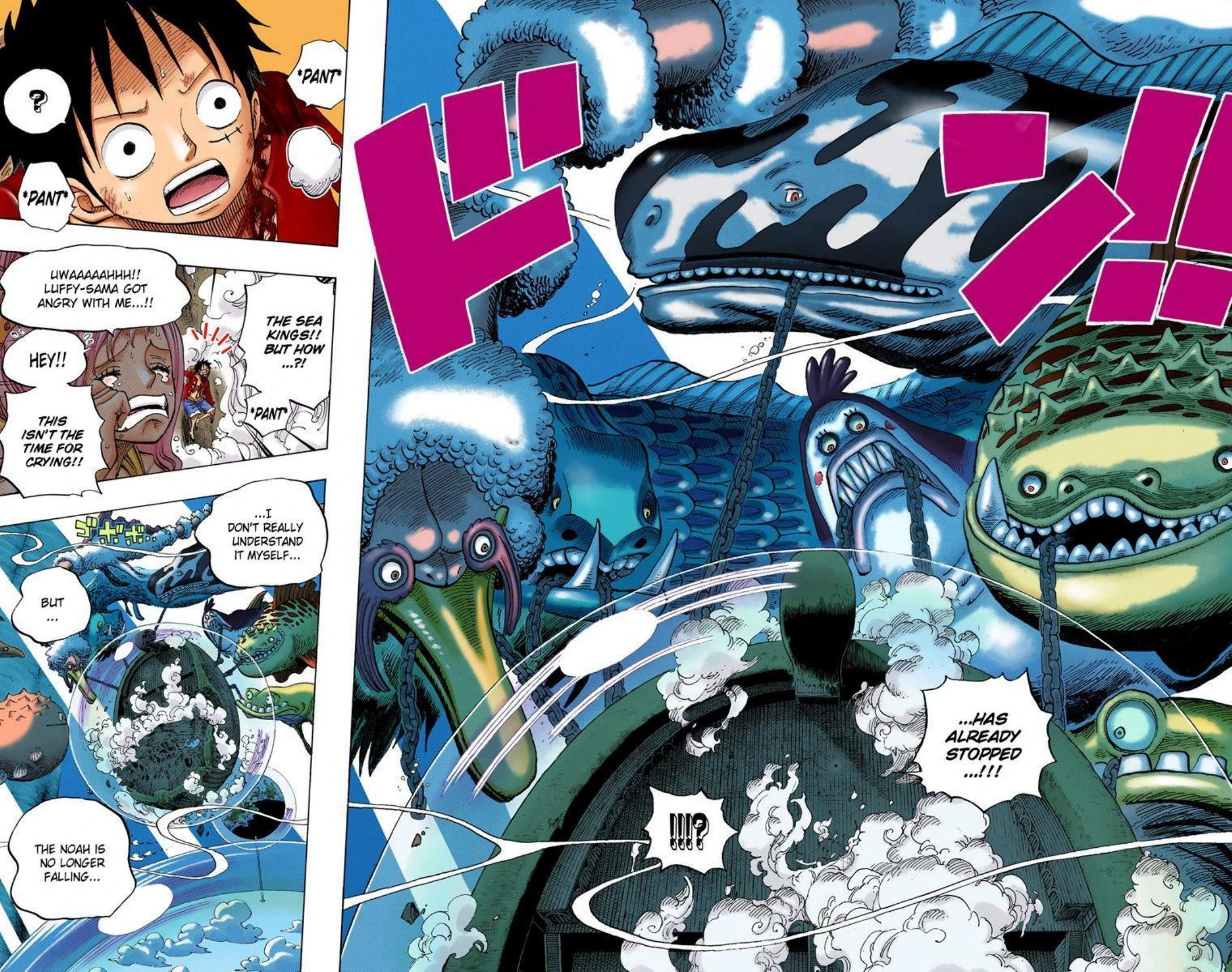 One Piece Volume 66 Page 11