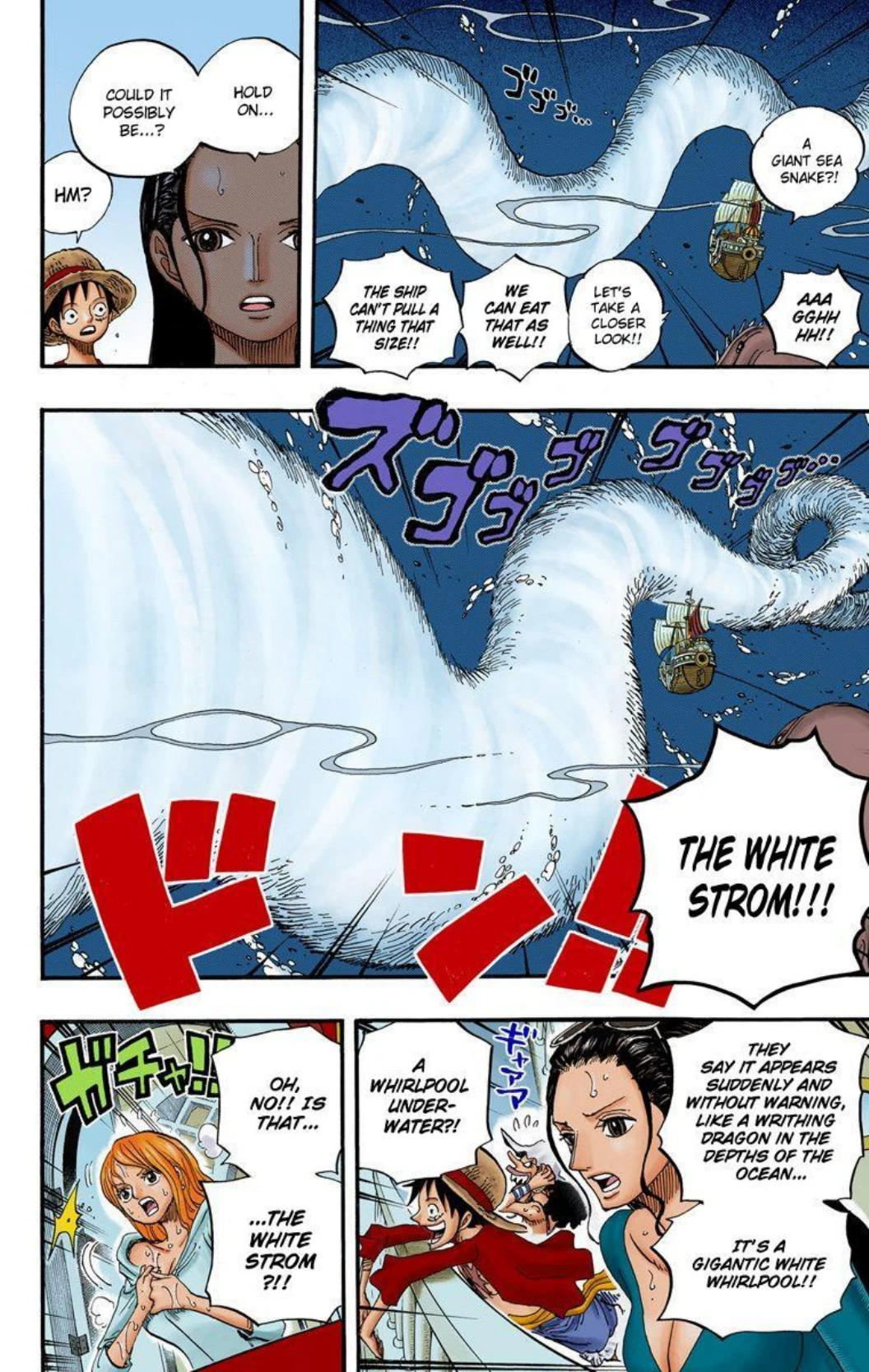 One Piece Volume 66 Page 126