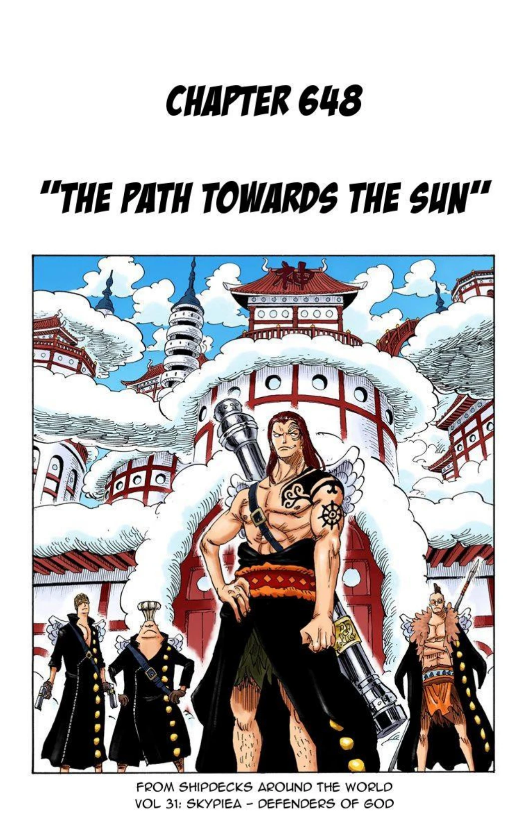 One Piece Volume 66 Page 15