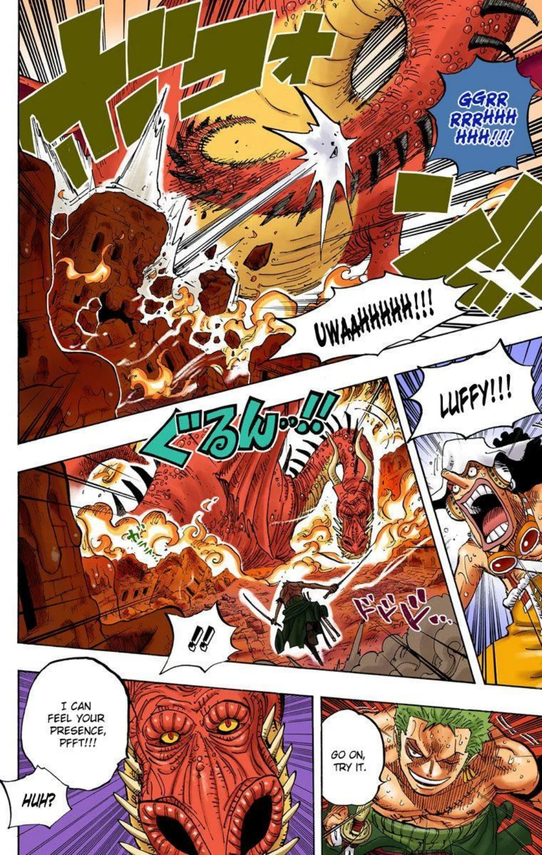 One Piece Volume 66 Page 159