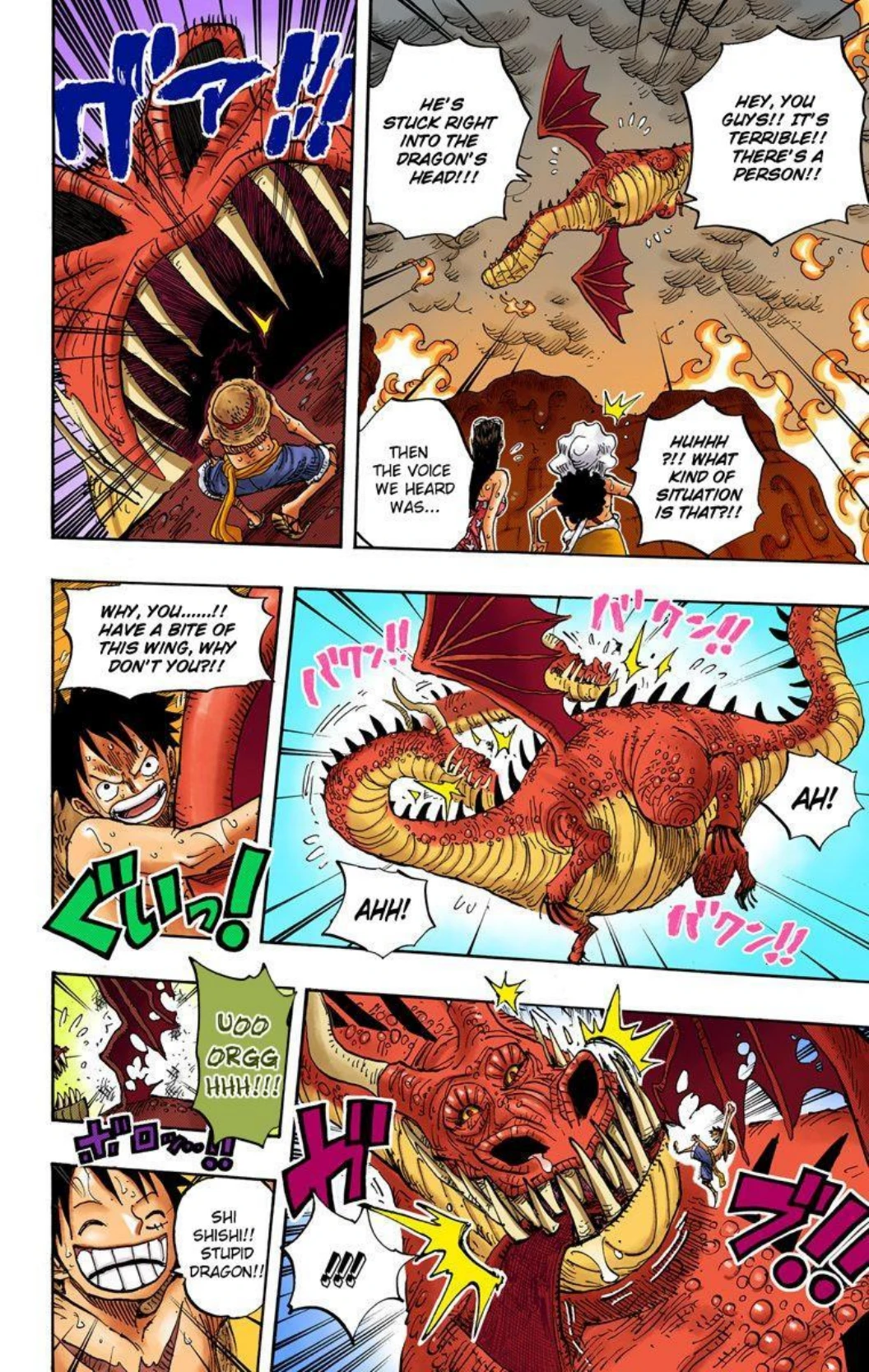 One Piece Volume 66 Page 165