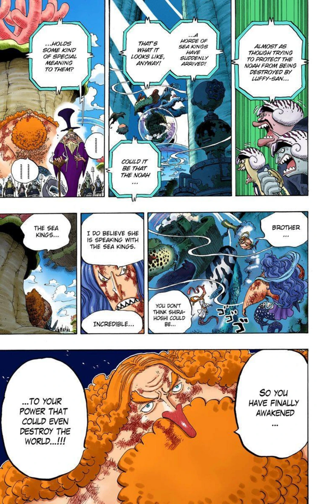 One Piece Volume 66 Page 17