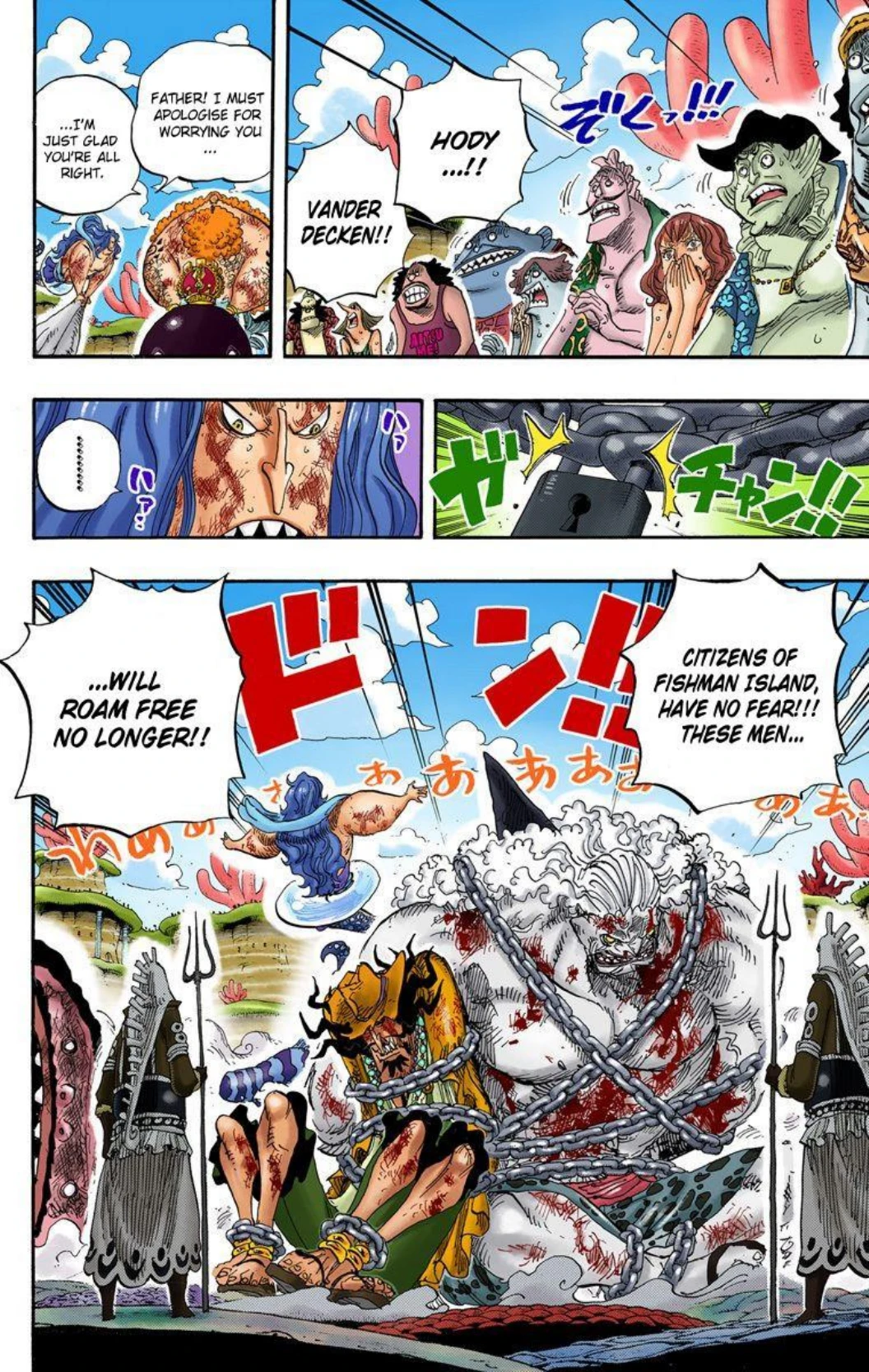 One Piece Volume 66 Page 25