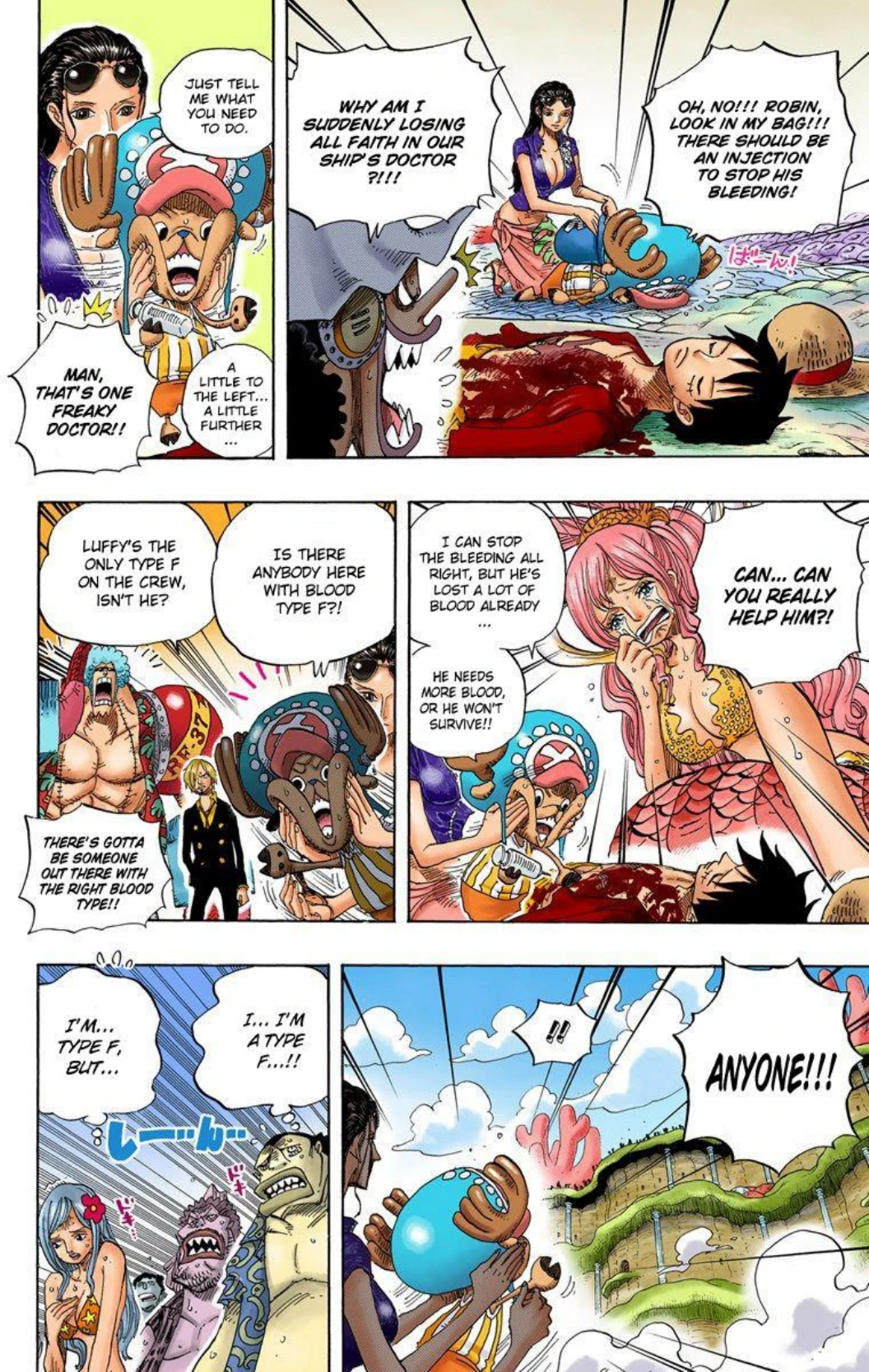 One Piece Volume 66 Page 27