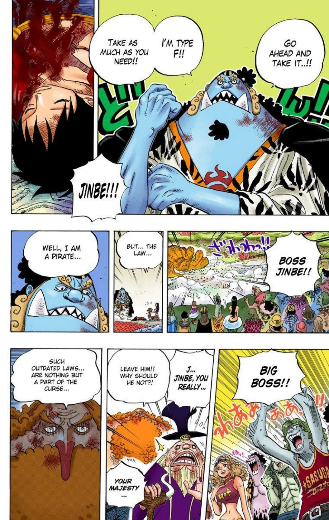 One Piece Volume 66 Page 29