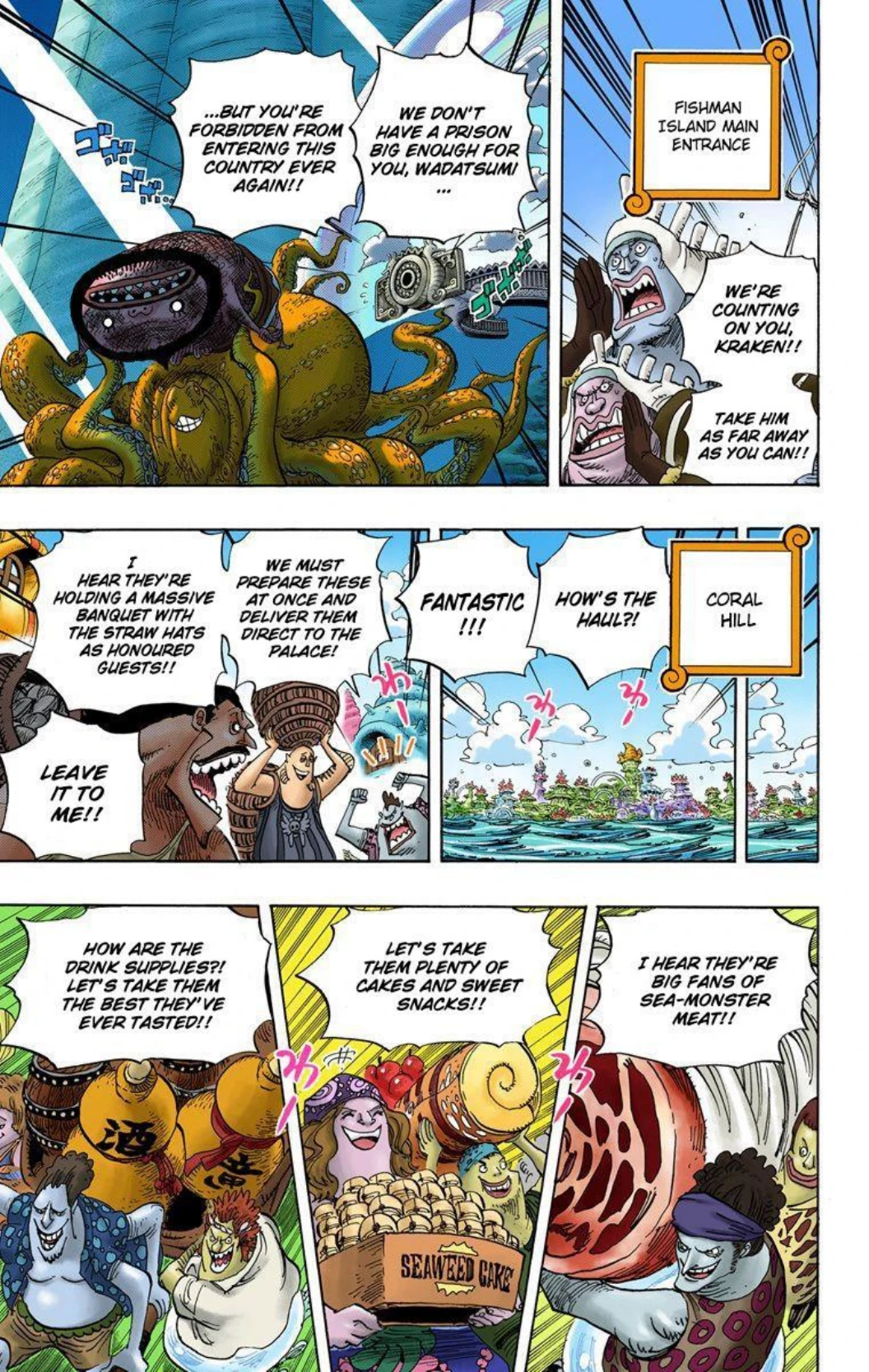 One Piece Volume 66 Page 40