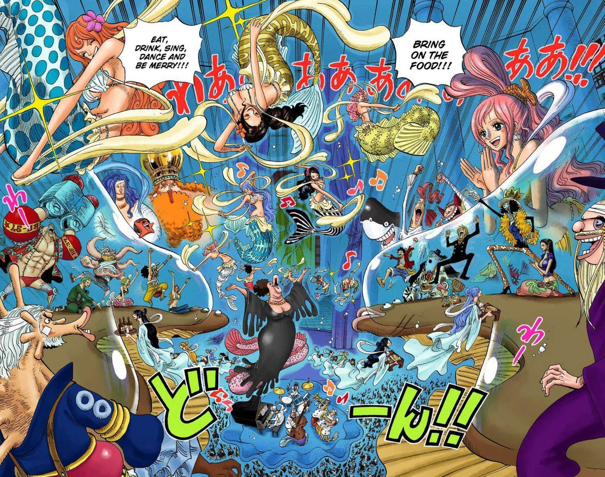 One Piece Volume 66 Page 43