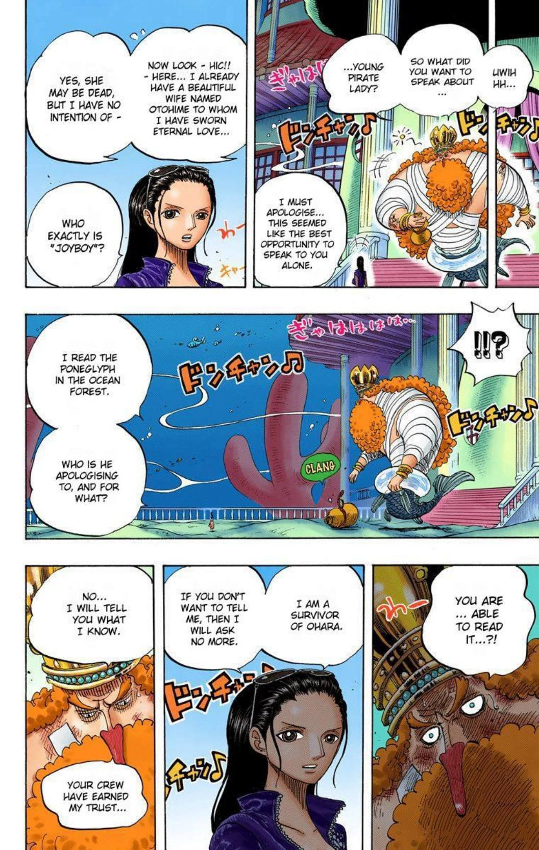 One Piece Volume 66 Page 46