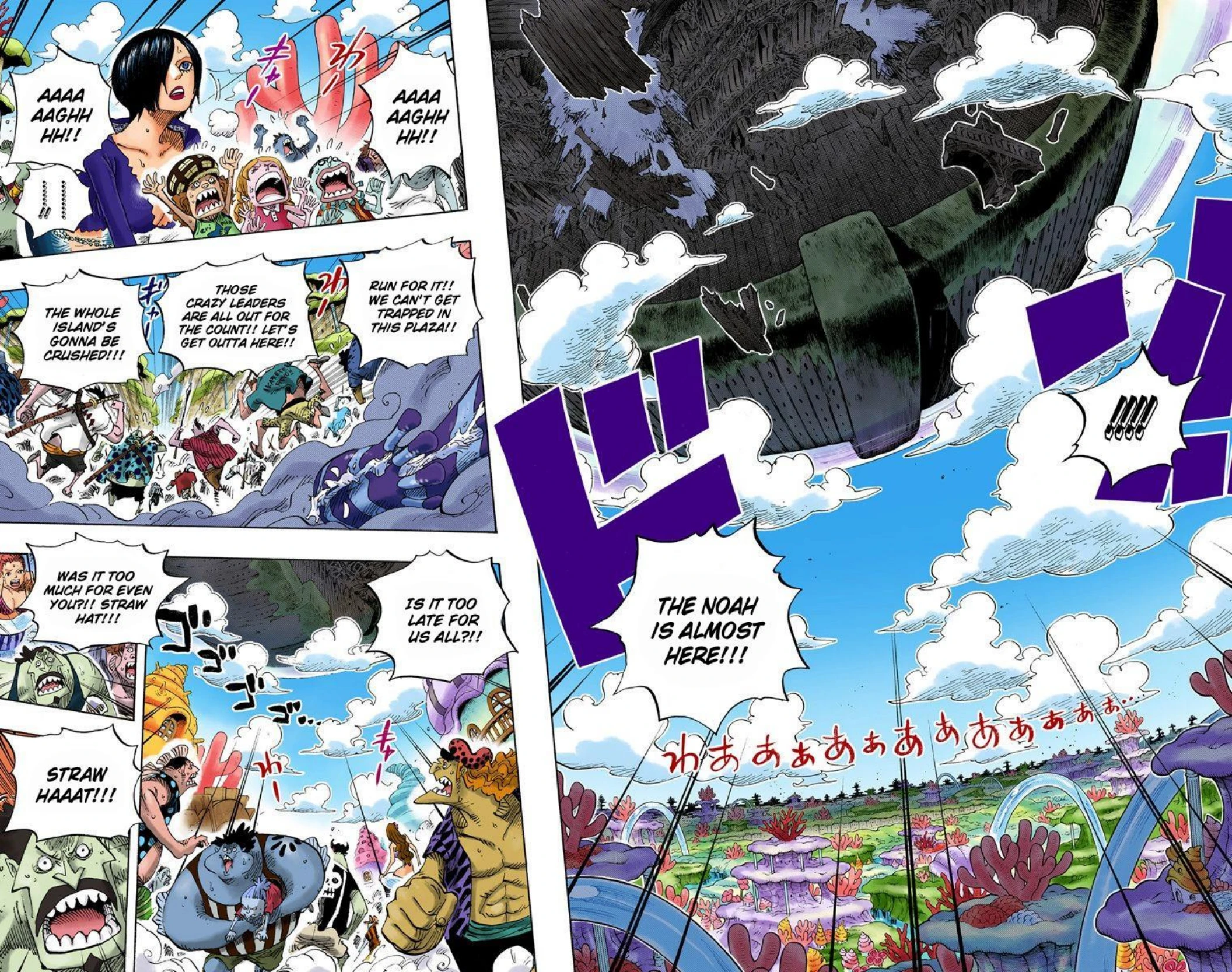 One Piece Volume 66 Page 5