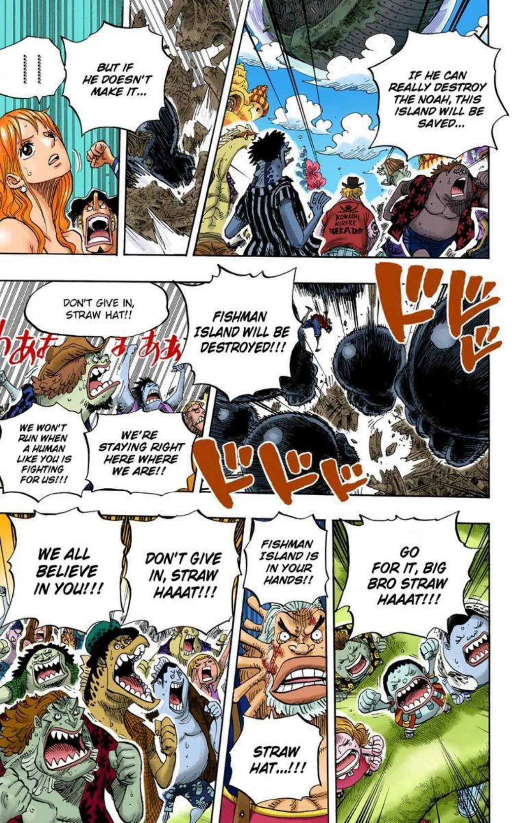 One Piece Volume 66 Page 7