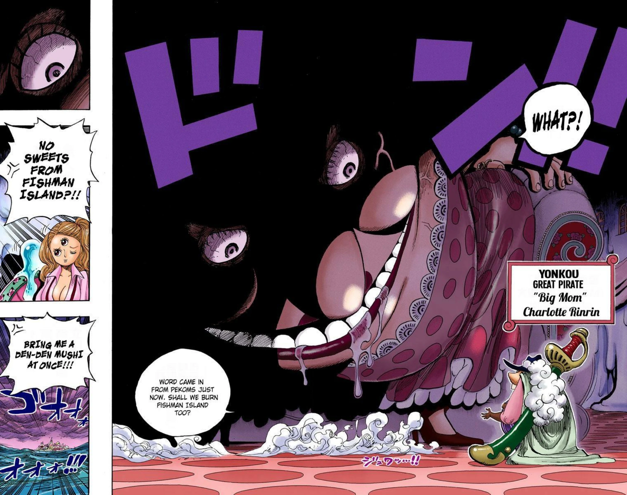 One Piece Volume 66 Page 77