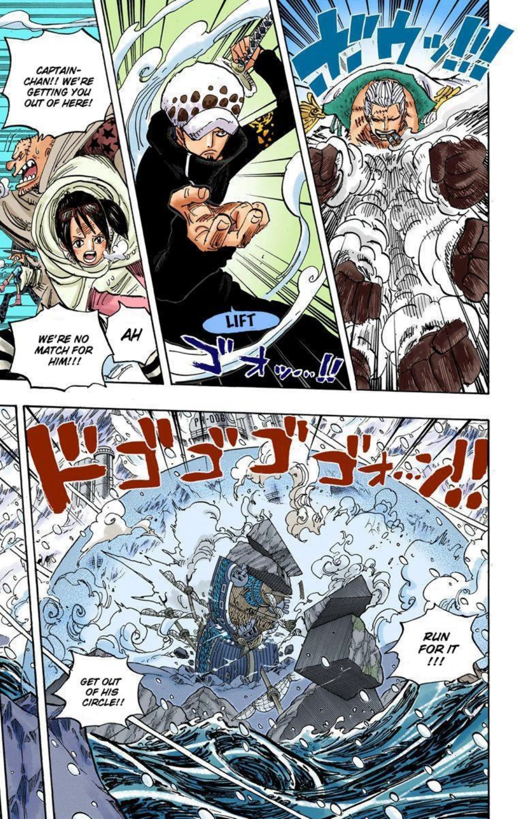 One Piece Volume 67 Page 100