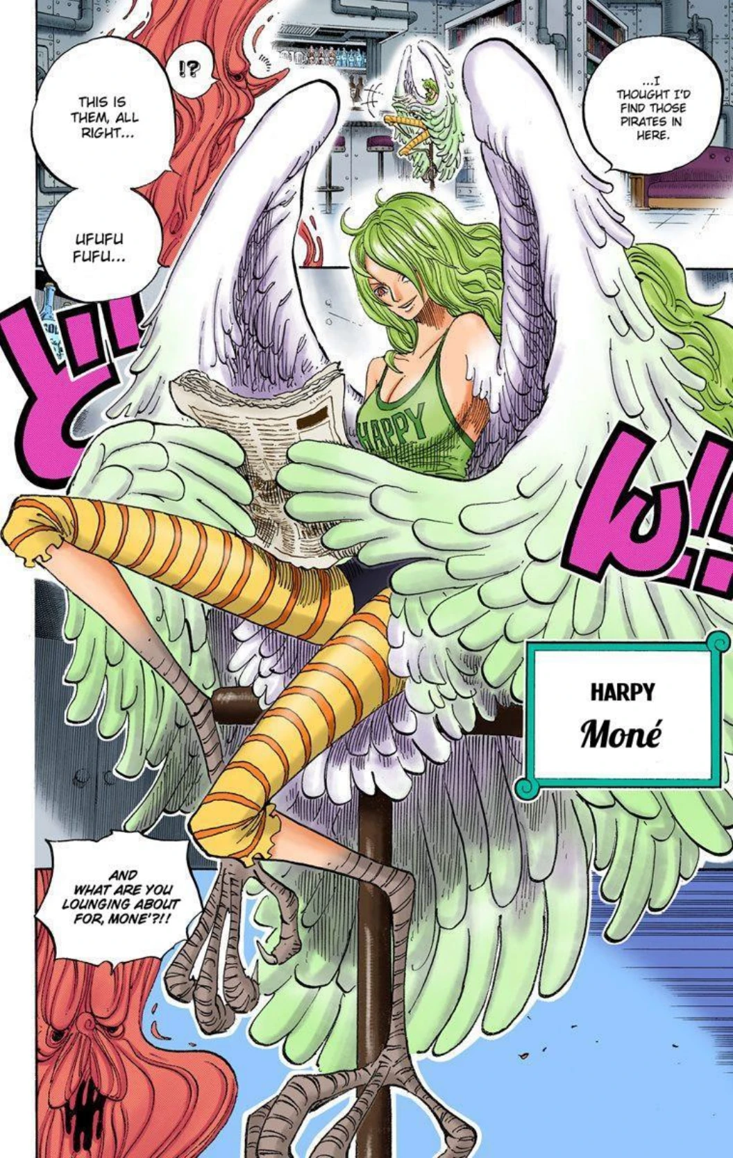 One Piece Volume 67 Page 103
