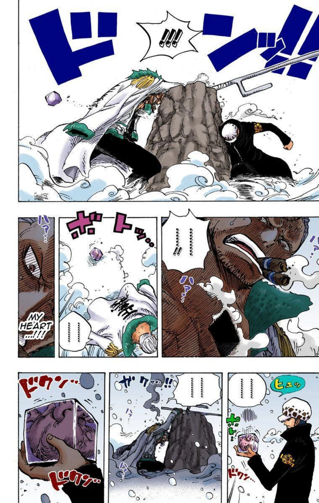 One Piece Volume 67 Page 109