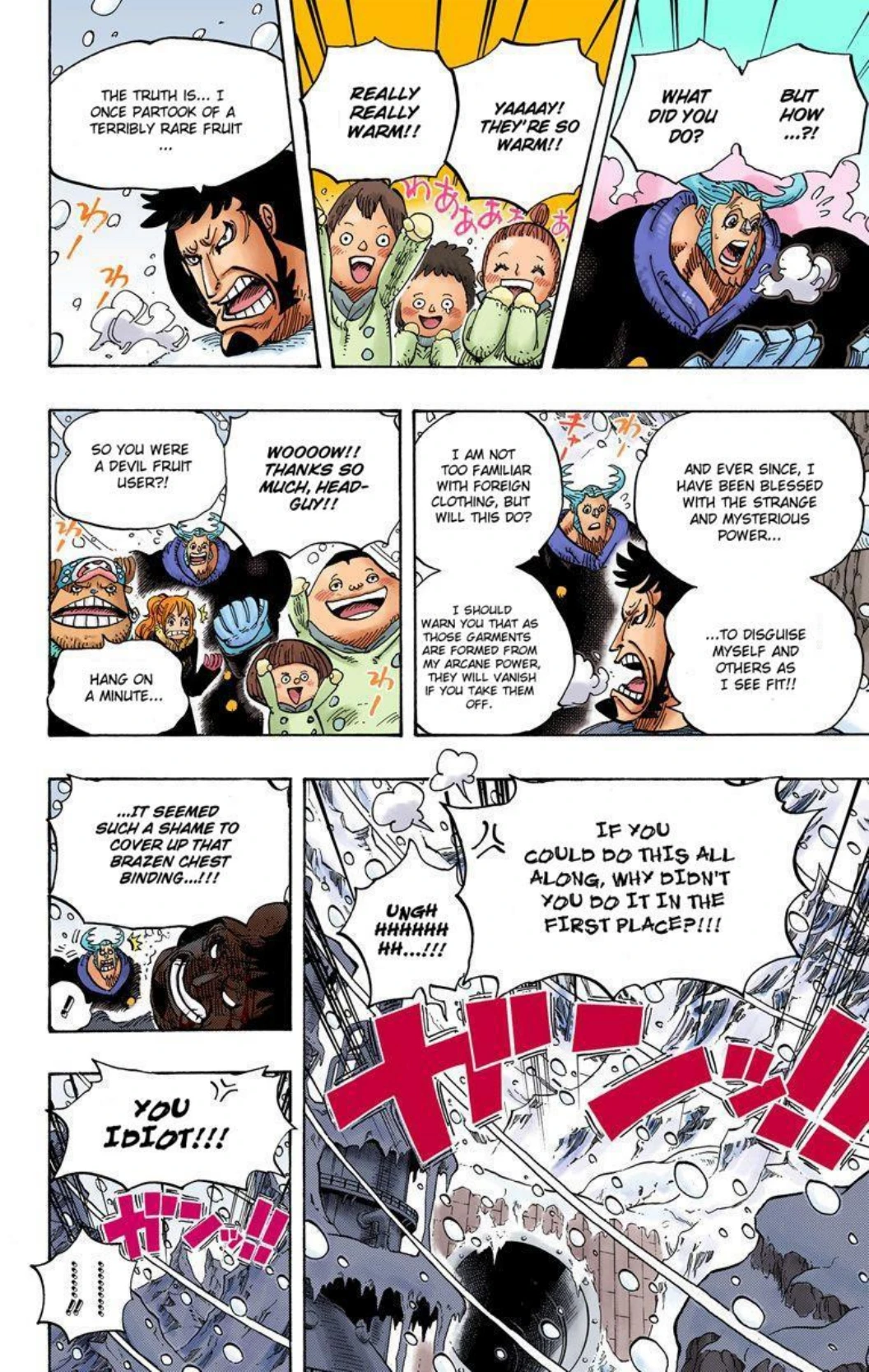One Piece Volume 67 Page 122