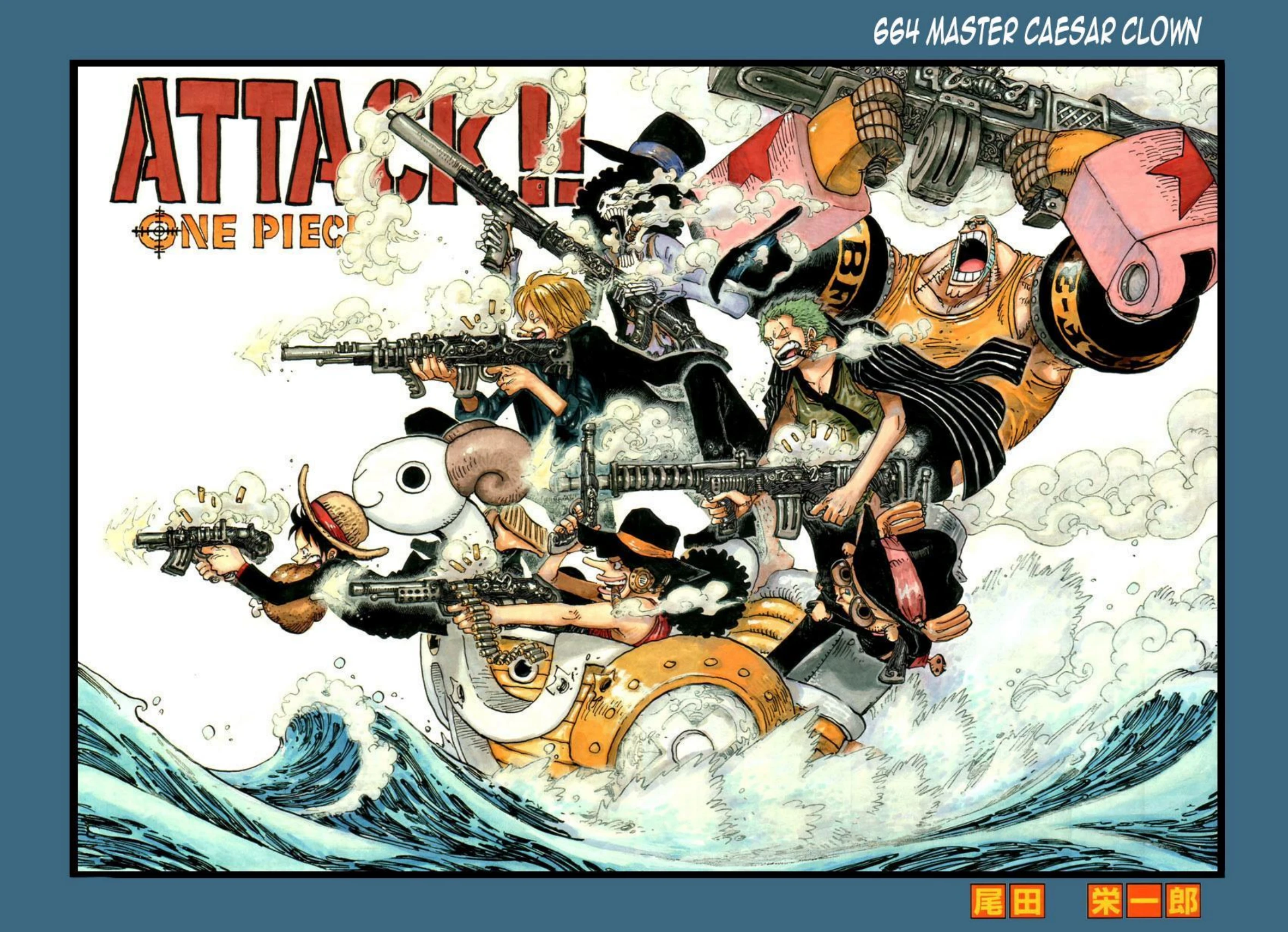 One Piece Volume 67 Page 130
