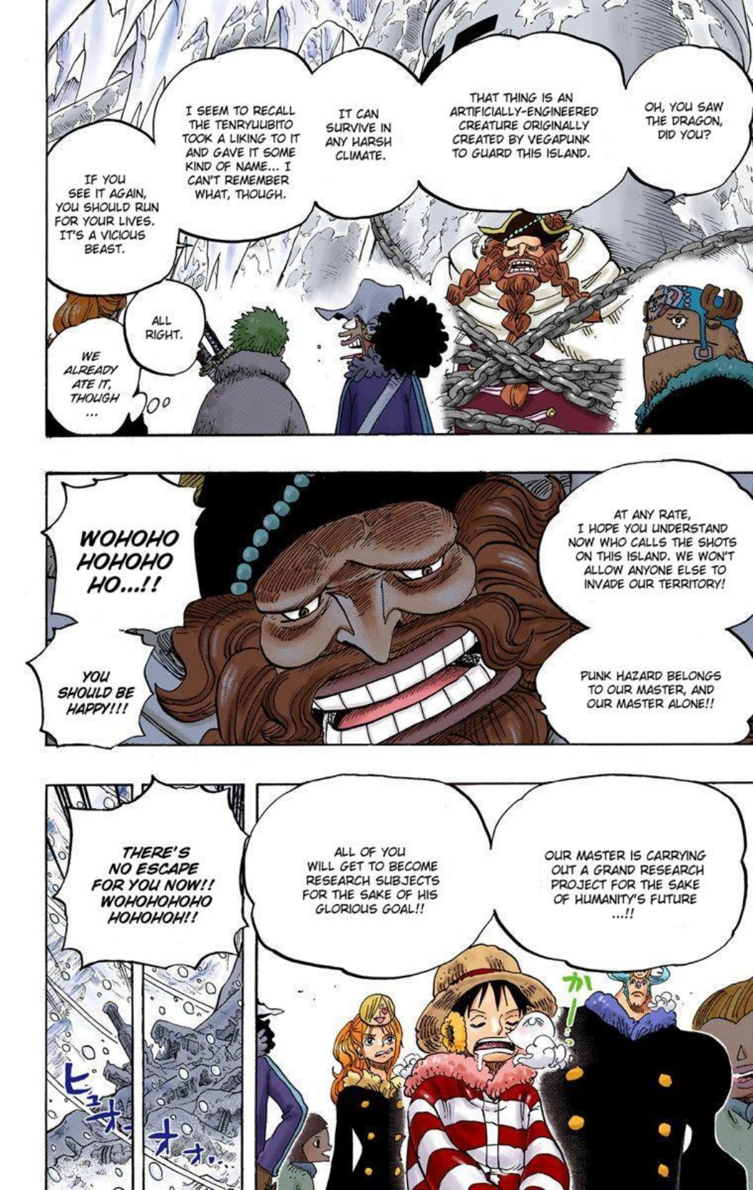 One Piece Volume 67 Page 144