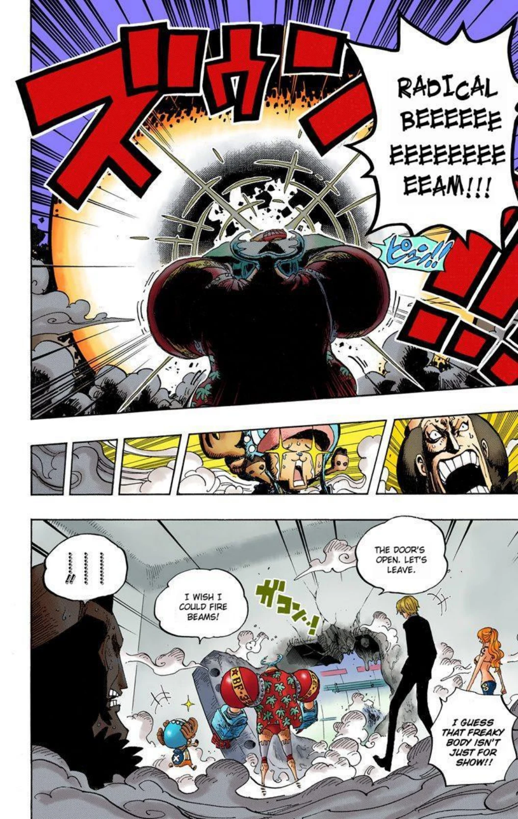 One Piece Volume 67 Page 15
