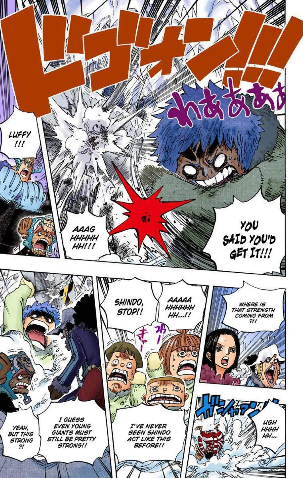 One Piece Volume 67 Page 158