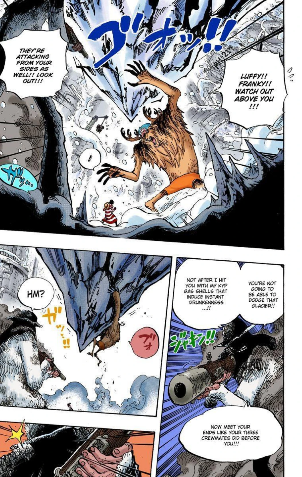 One Piece Volume 67 Page 194