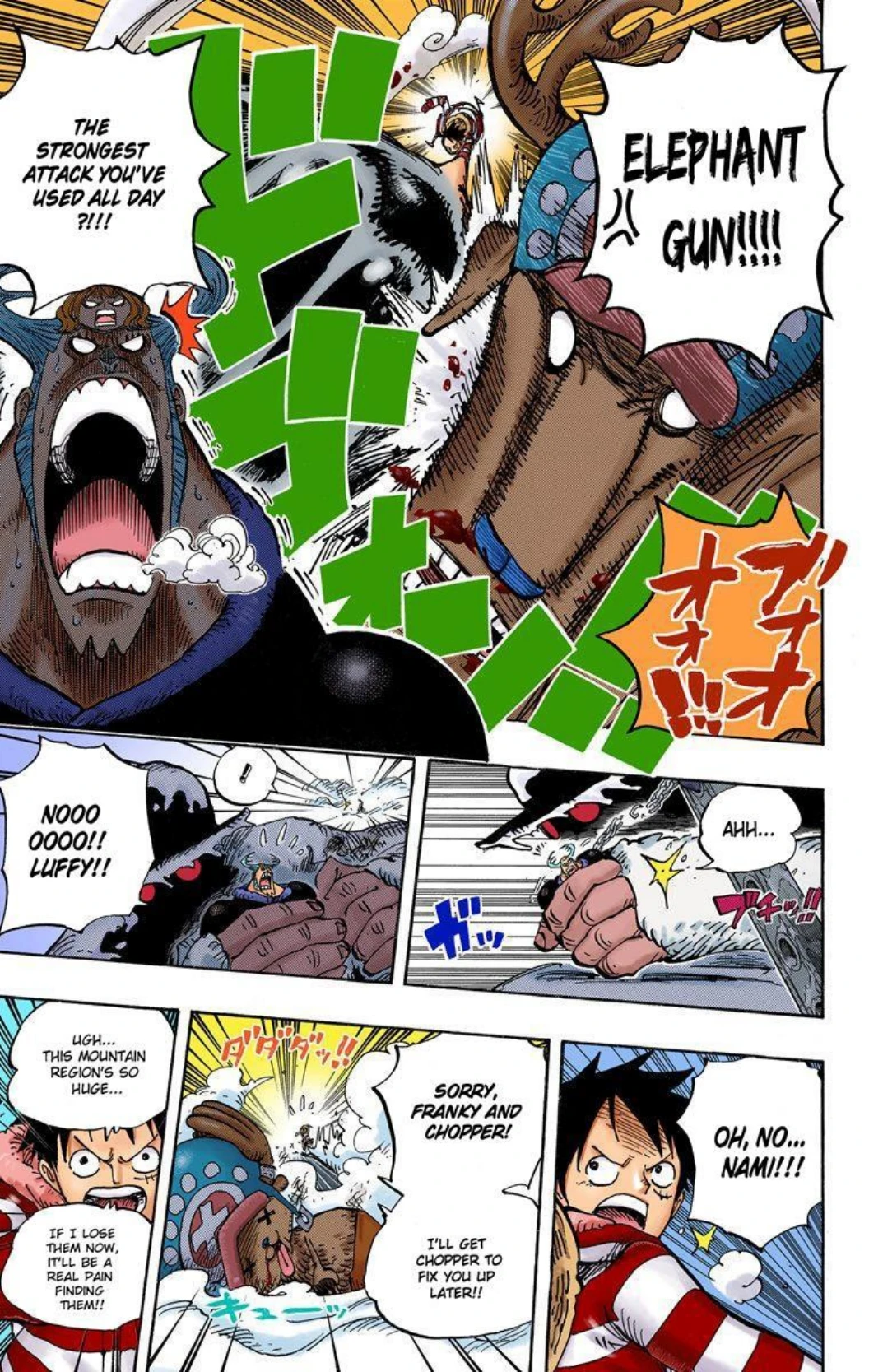One Piece Volume 67 Page 196