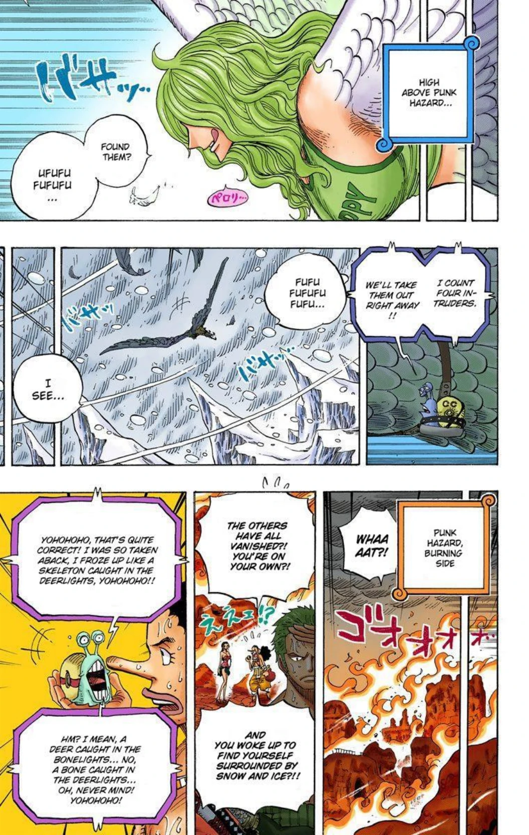 One Piece Volume 67 Page 31
