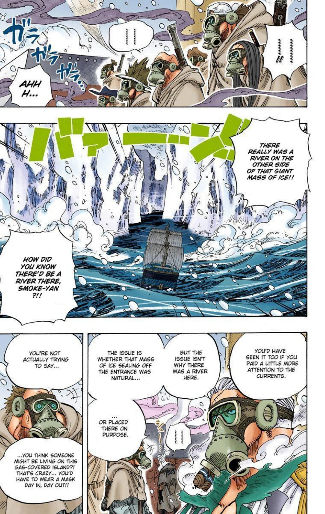 One Piece Volume 67 Page 40