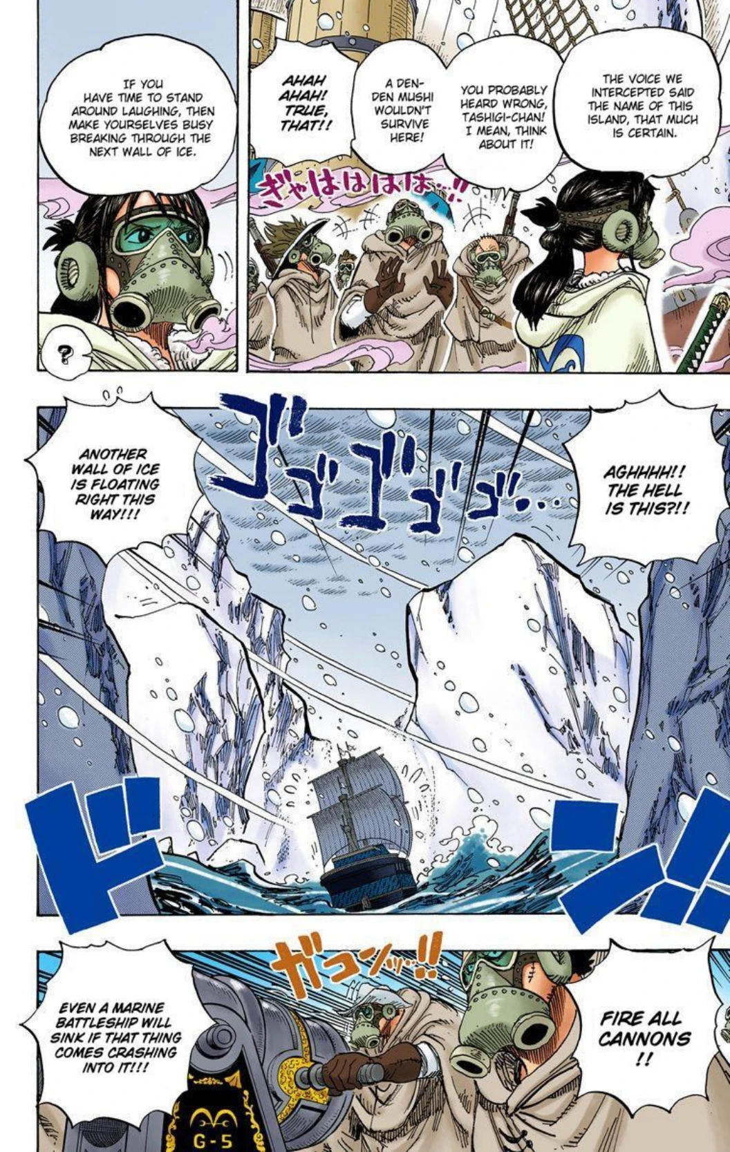 One Piece Volume 67 Page 41