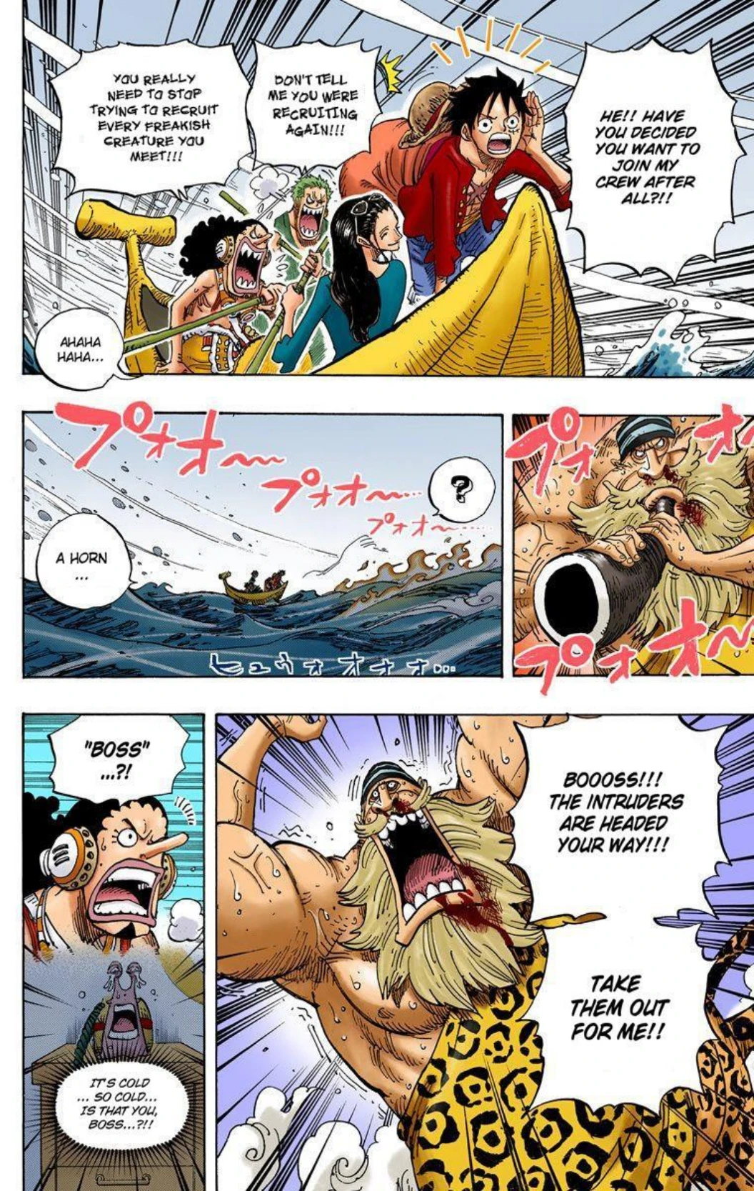 One Piece Volume 67 Page 45