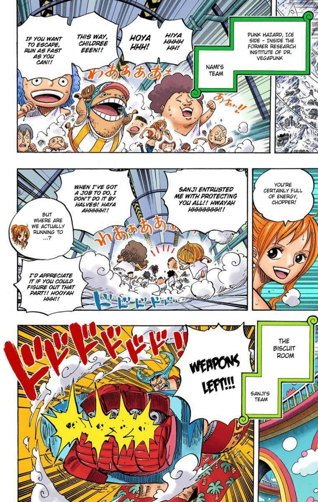One Piece Volume 67 Page 47