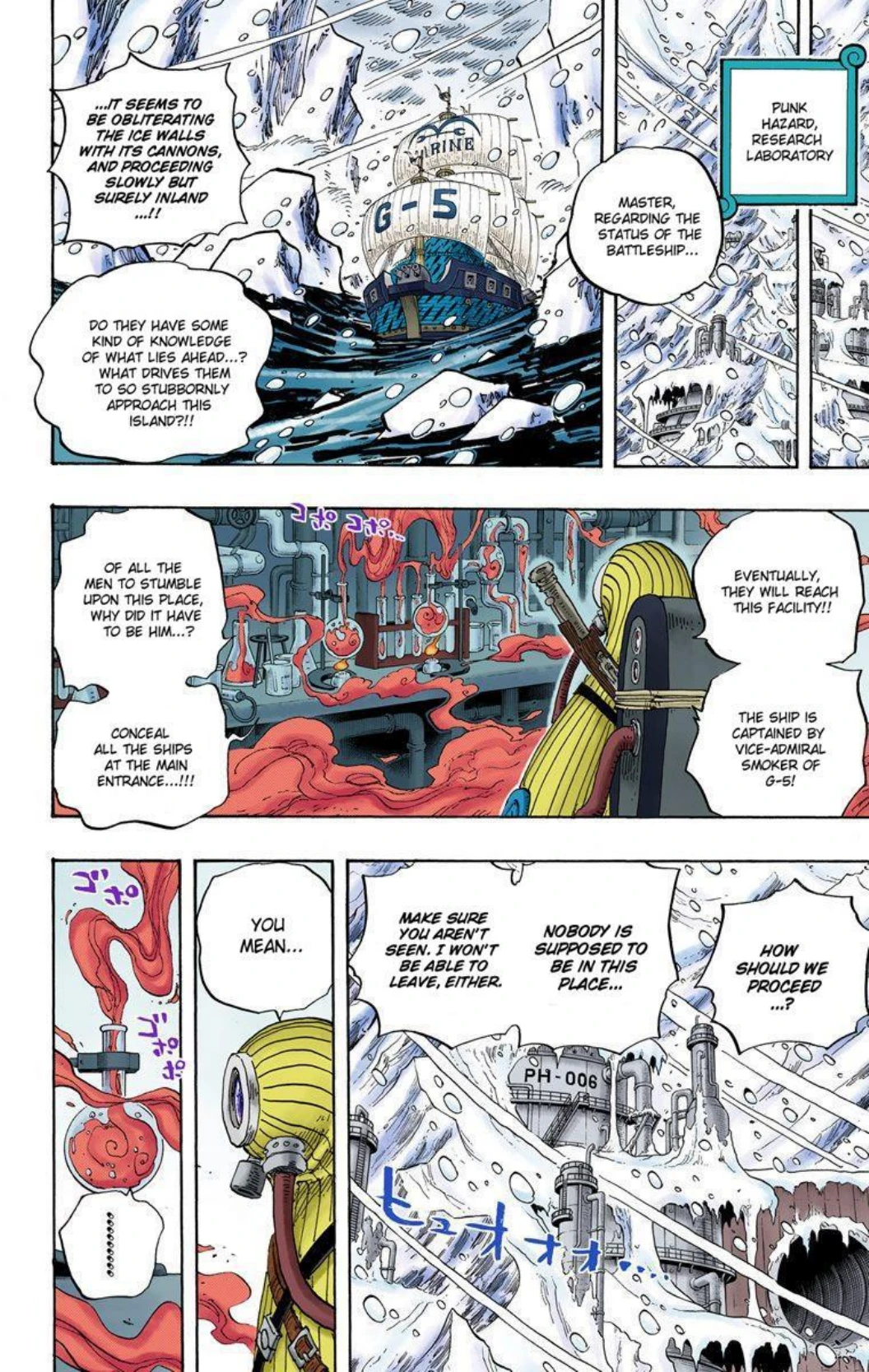 One Piece Volume 67 Page 53