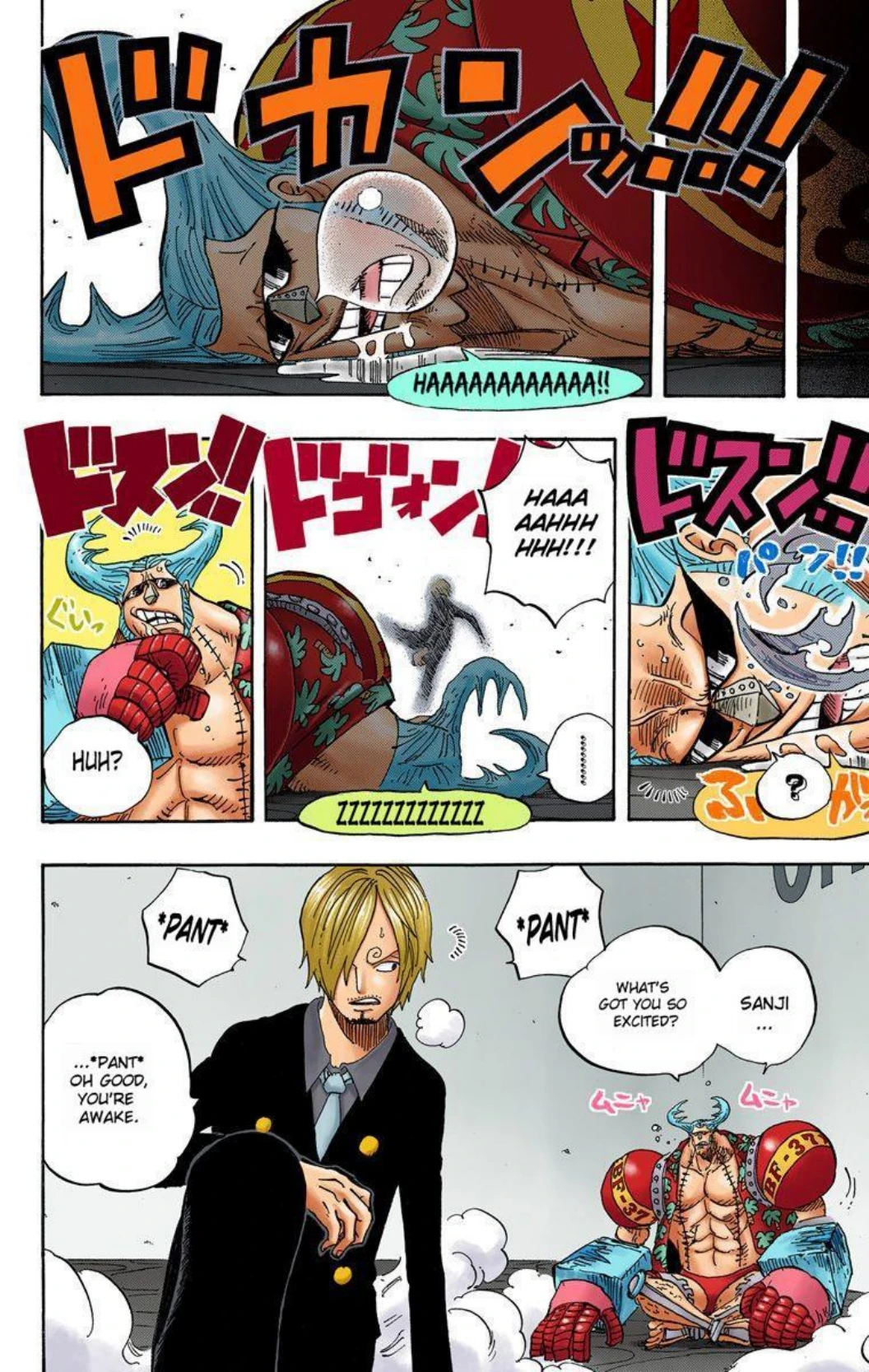 One Piece Volume 67 Page 7