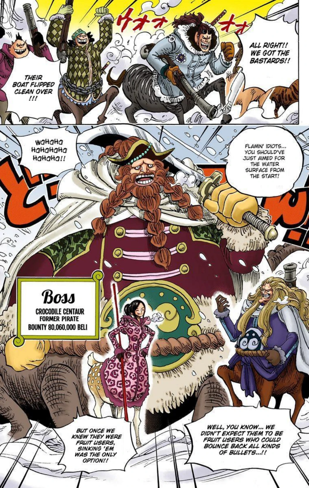 One Piece Volume 67 Page 75