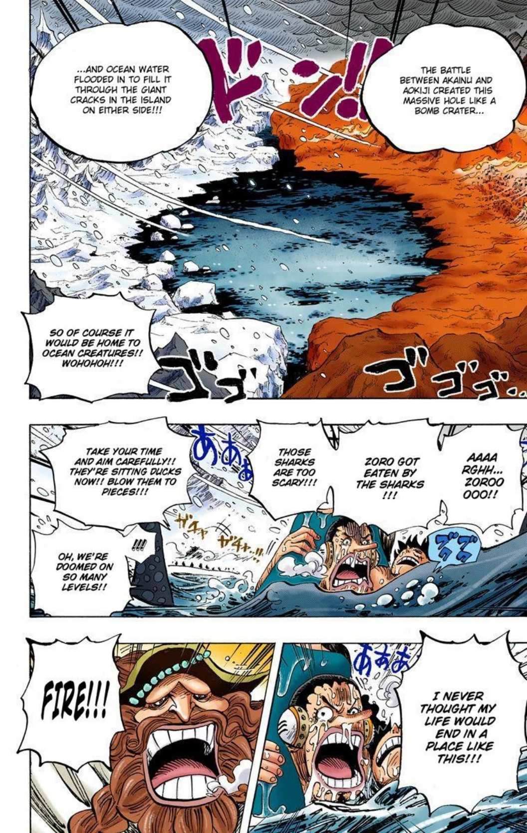 One Piece Volume 67 Page 78