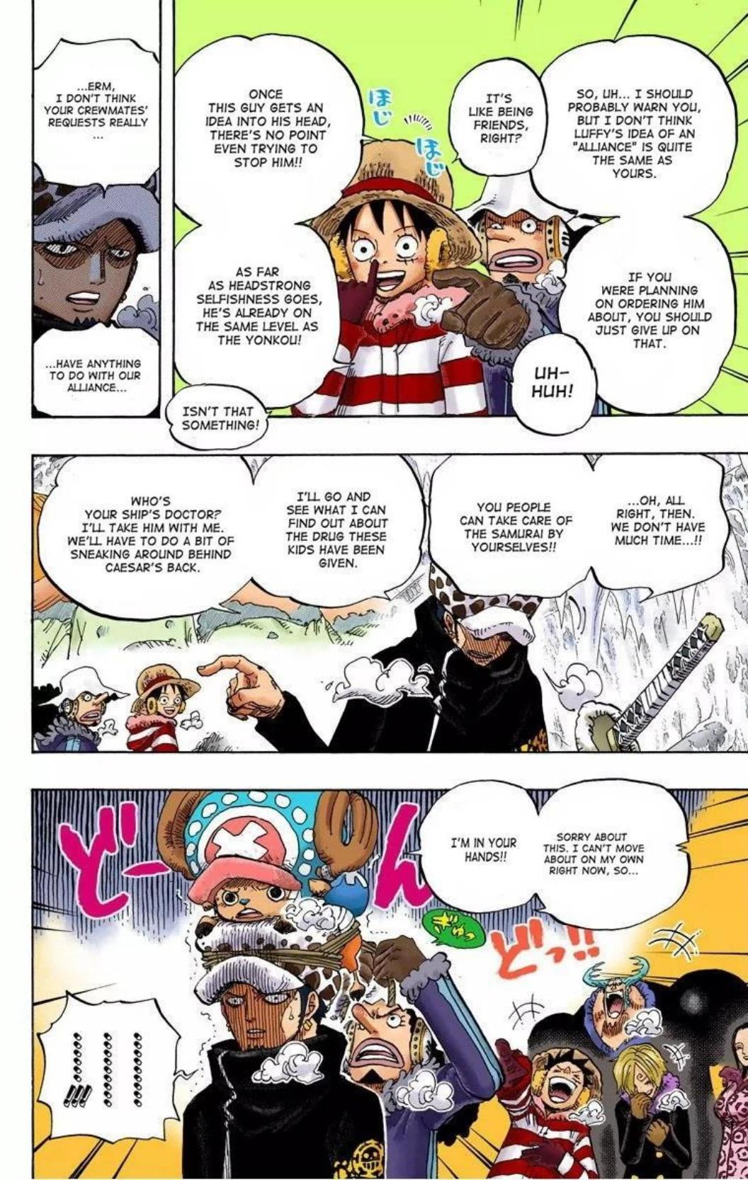 One Piece Volume 68 Page 11