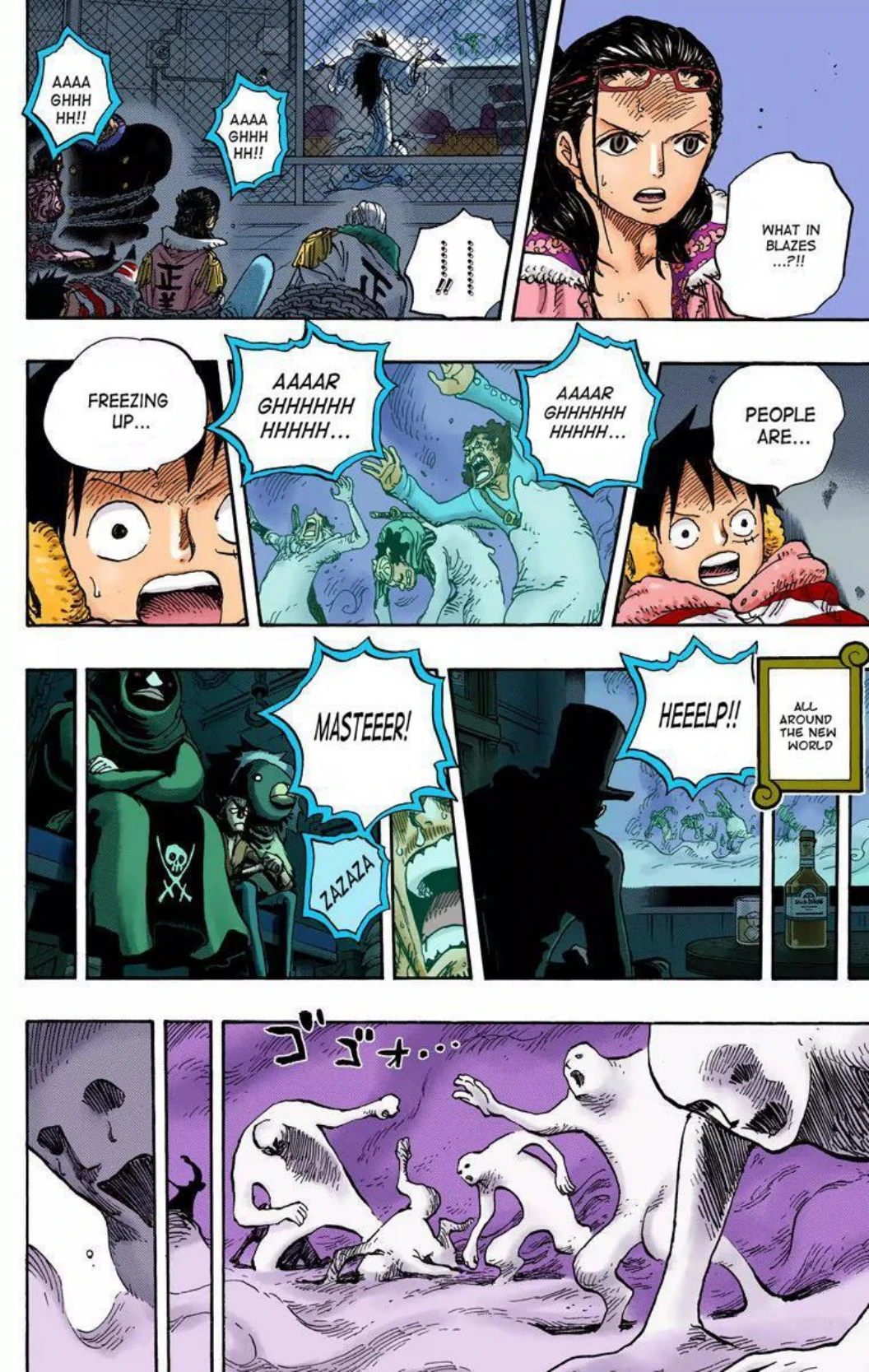One Piece Volume 68 Page 151