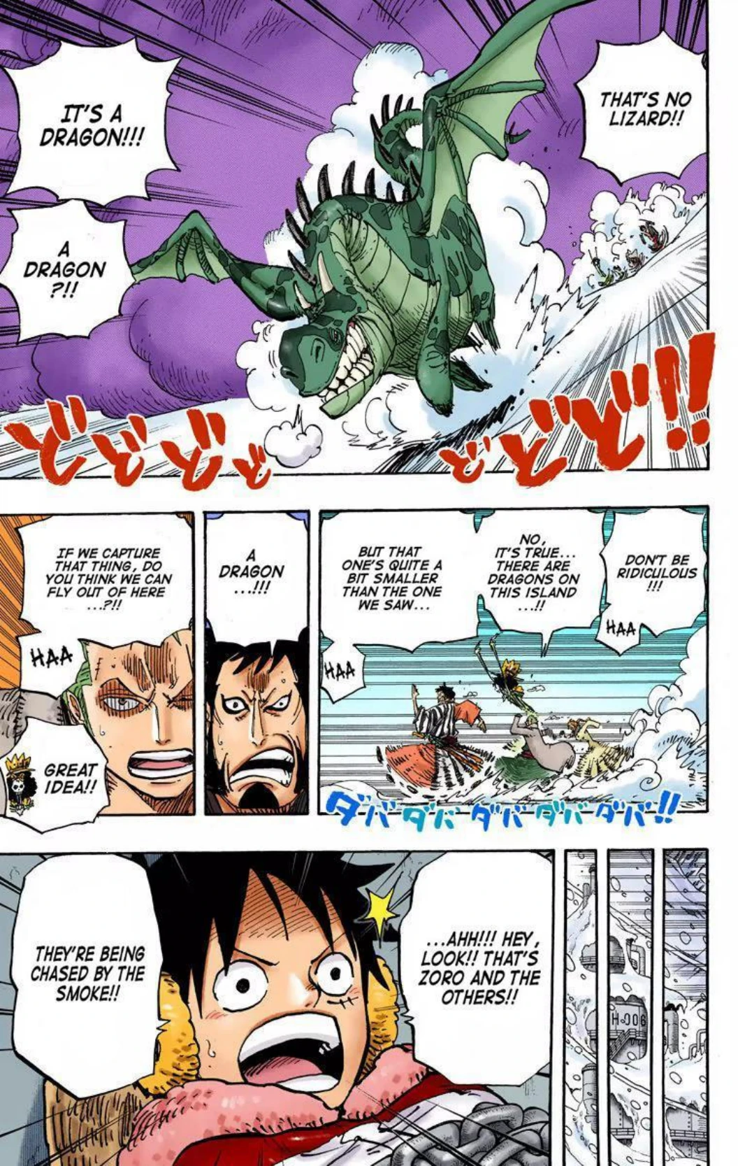 One Piece Volume 68 Page 154