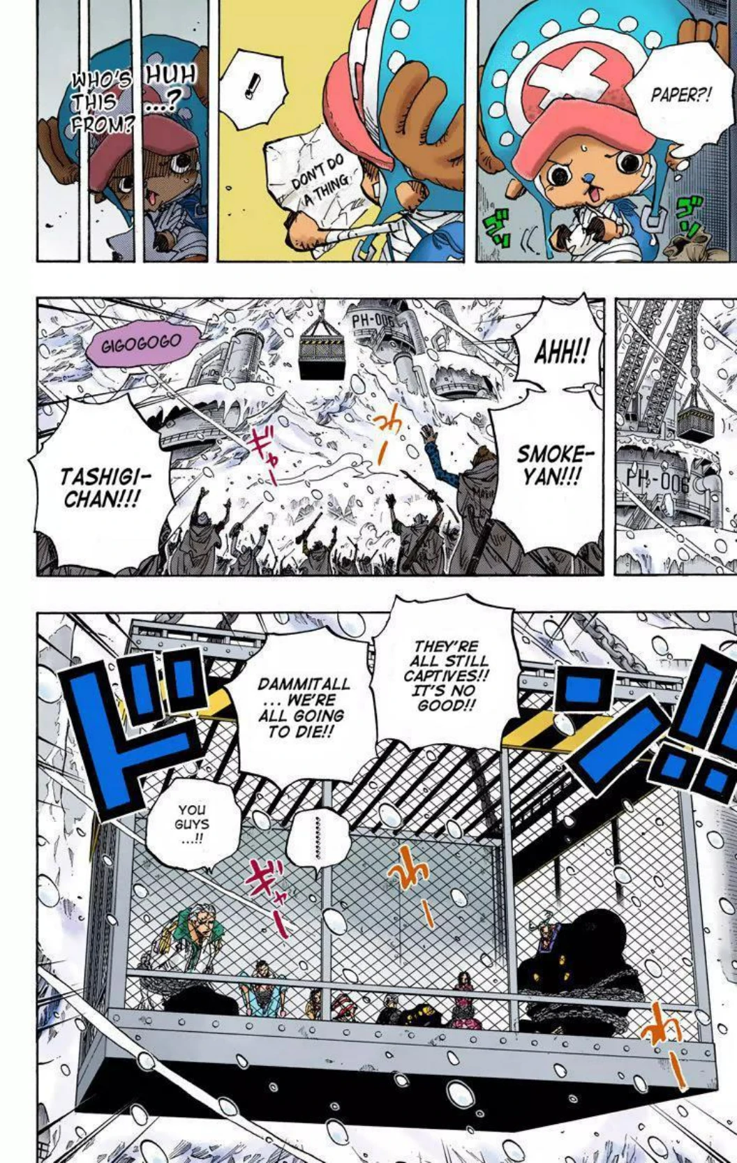One Piece Volume 68 Page 157