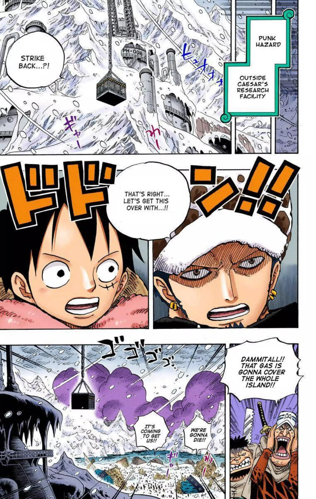 One Piece Volume 68 Page 164