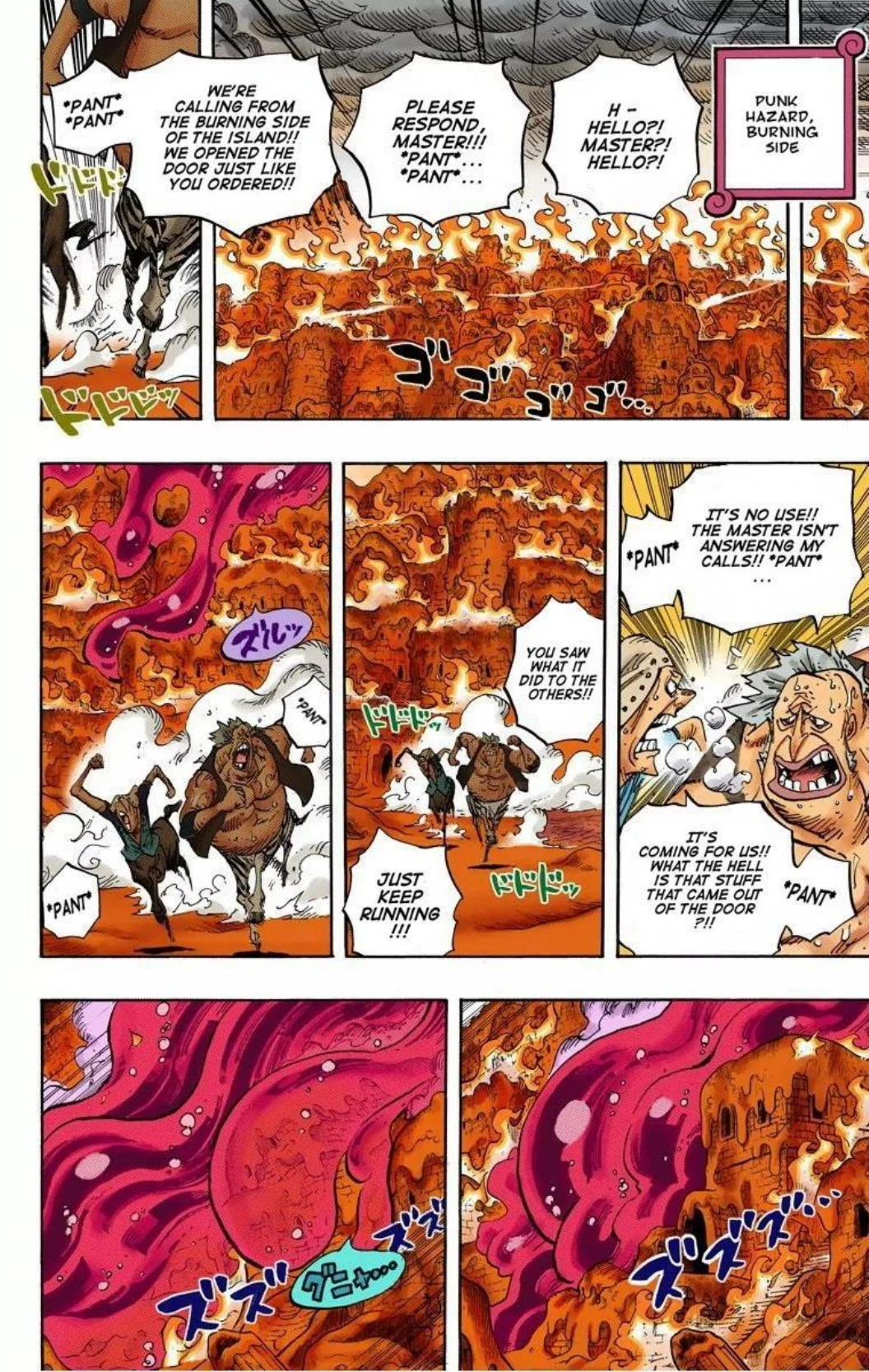 One Piece Volume 68 Page 17